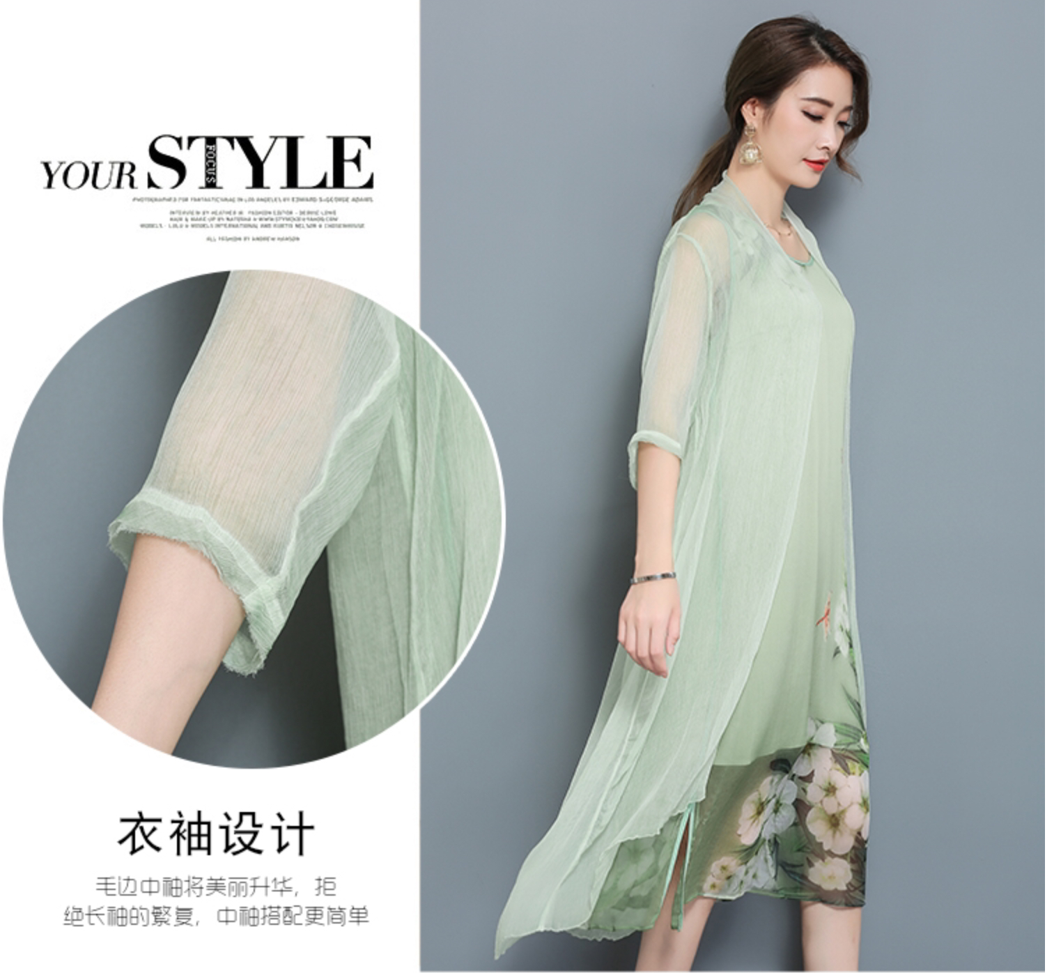 เดรสสีเขียว ผ้าชีฟอง+ผ้าซาติน รหัส SH 71 สินค้าพร้อมส่ง