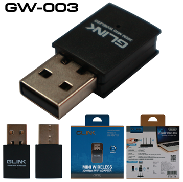GLINK LAN CABLE อุปกรณ์ LAN/GW003