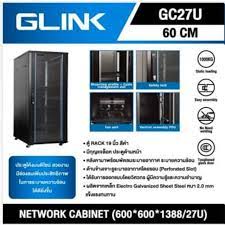 Rack 27U ลึก 60CM 60*60*138.8 CM [พร้อมถาด1ใบ พัดลม1ชุด ในตัว] Glink