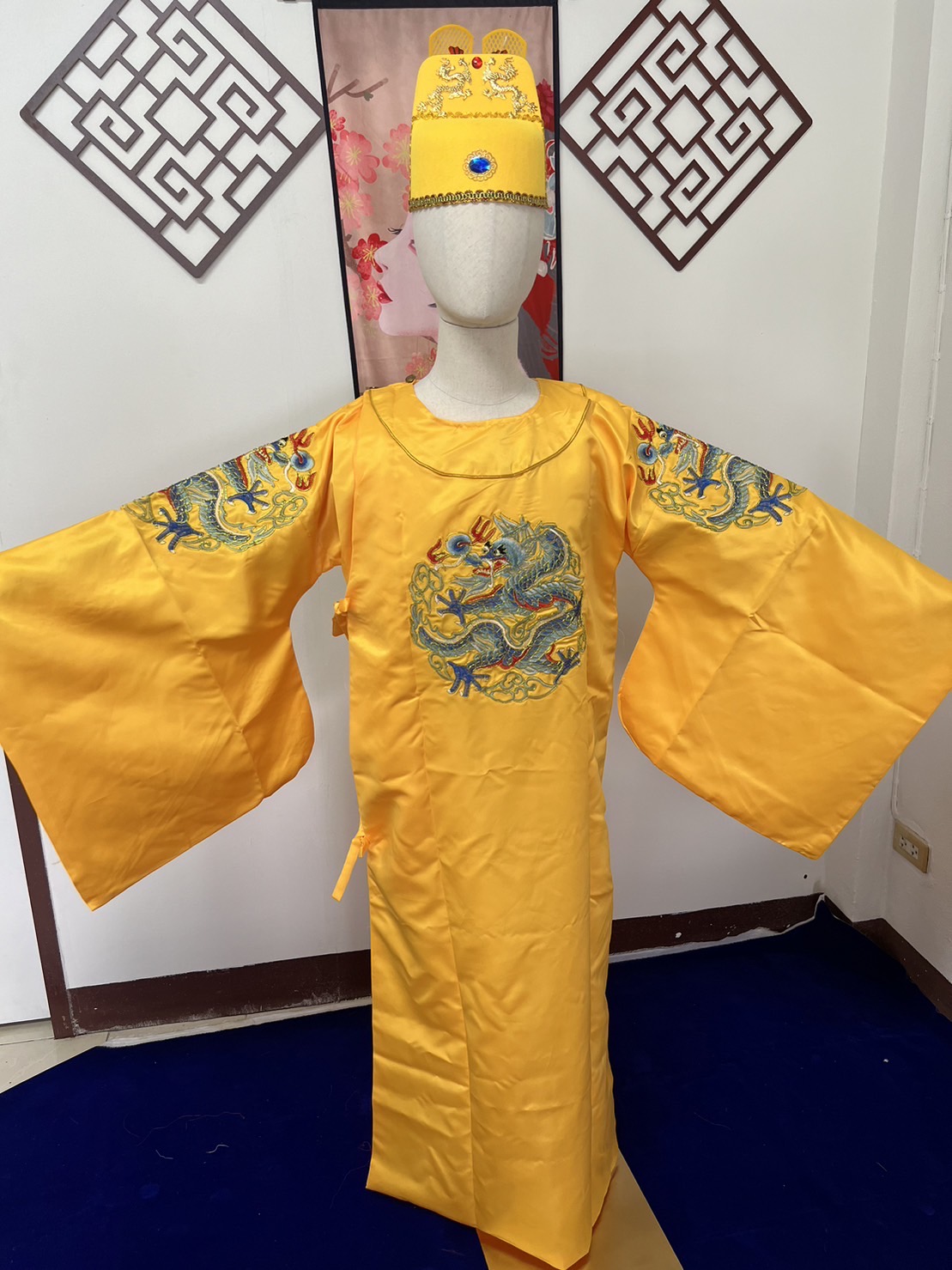 #ชุดจักรพรรดิราชวงค์หมิง สินค้าพร้อมส่ง