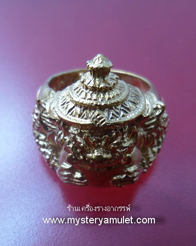 แหวนพระราหู เนื้อสัมฤทธิ์ หลวงปู่อั๊บ เขมจาโร วัดท้องไทร จ.นครปฐม มีขนาด เบอร์ 7-12
