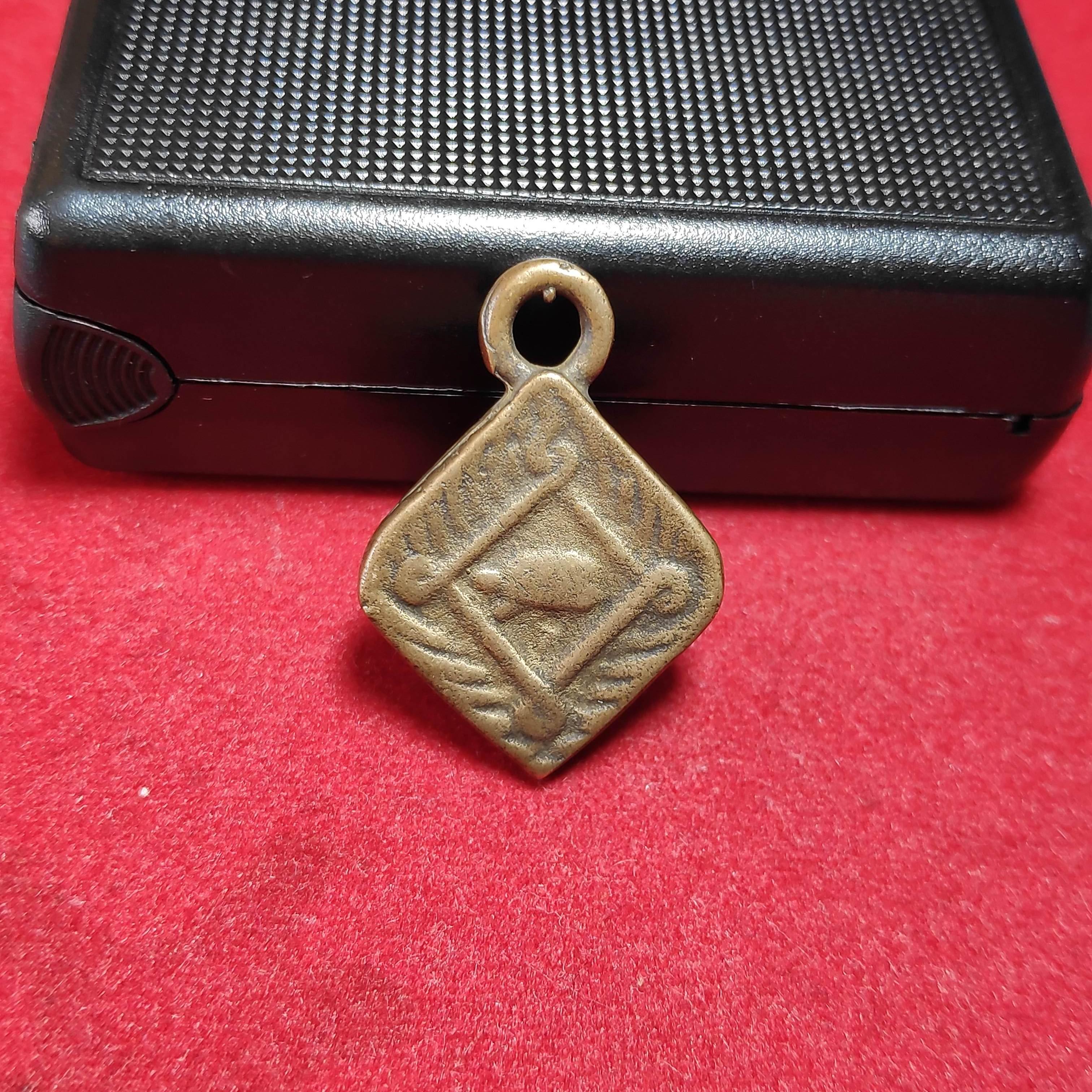 เหรียญหล่อนางกวักหลวงพ่อพรหมสร(รอด)วัดบ้านไพหลังพญาเต่าเรือน