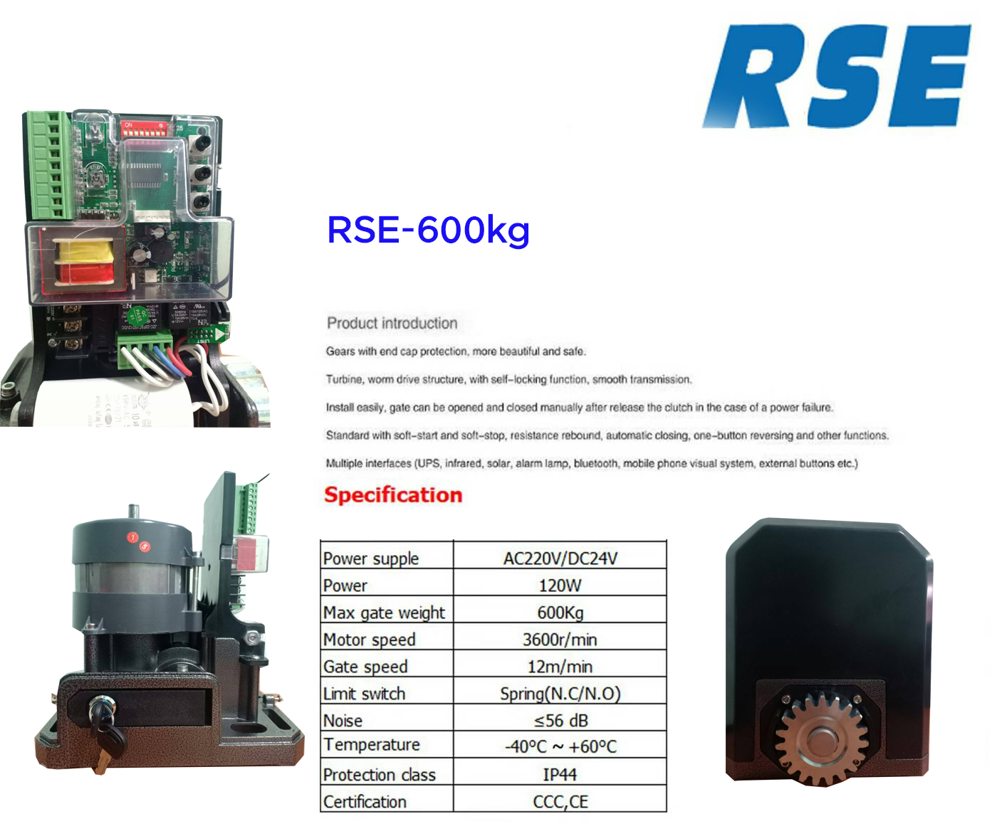 ชุดประตูมอเตอร์ RSE 600KG (ซื้อสินค้า)
