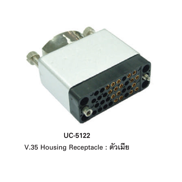 LINK UC-5122 V.35 HOUSING KIT RECEPTACLE
