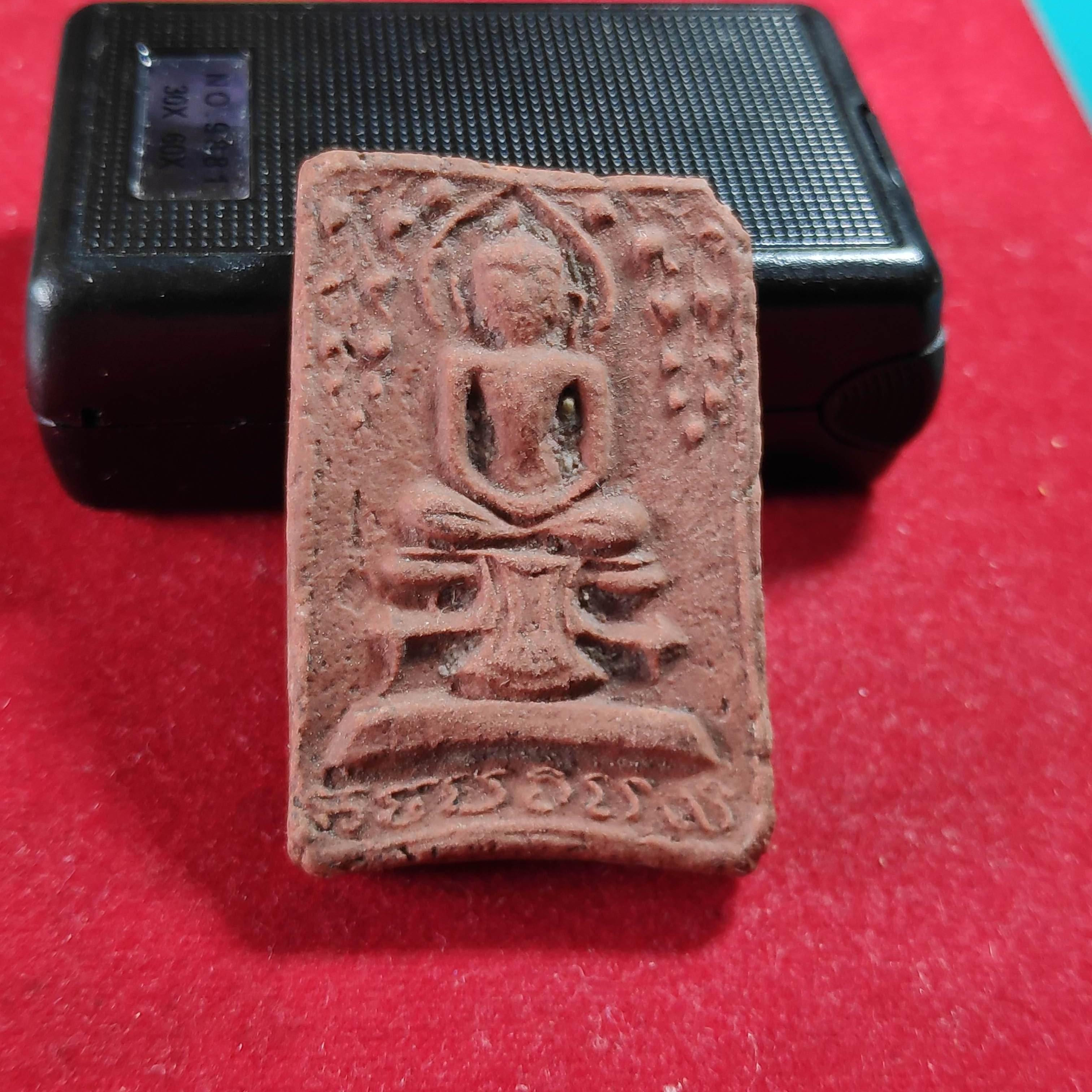 พระสมเด็จปรกโพธิ์พิมพ์ใหญ่หลวงปู่ทิมวัดละหารไร่ออกวัดไผ่ล้อมปี2513