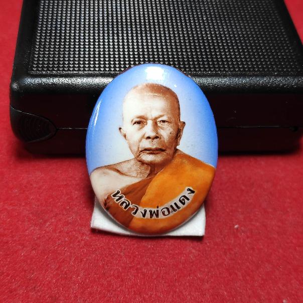 ล็อกเก็ตหลวงพ่อเเดงวัดเขาบันไดอิฐหลังยันต์