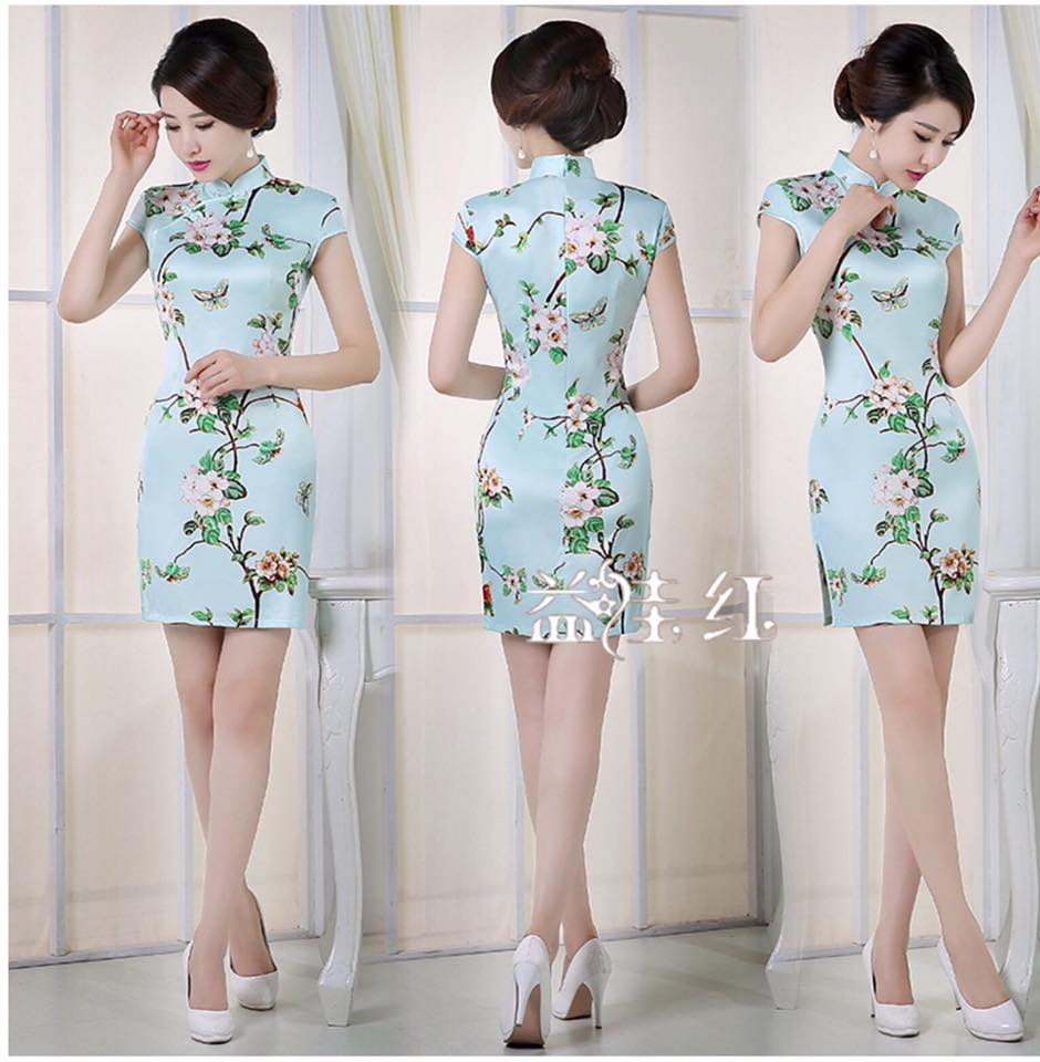 กี่เพ้าสั้นสีฟ้ามัน E89