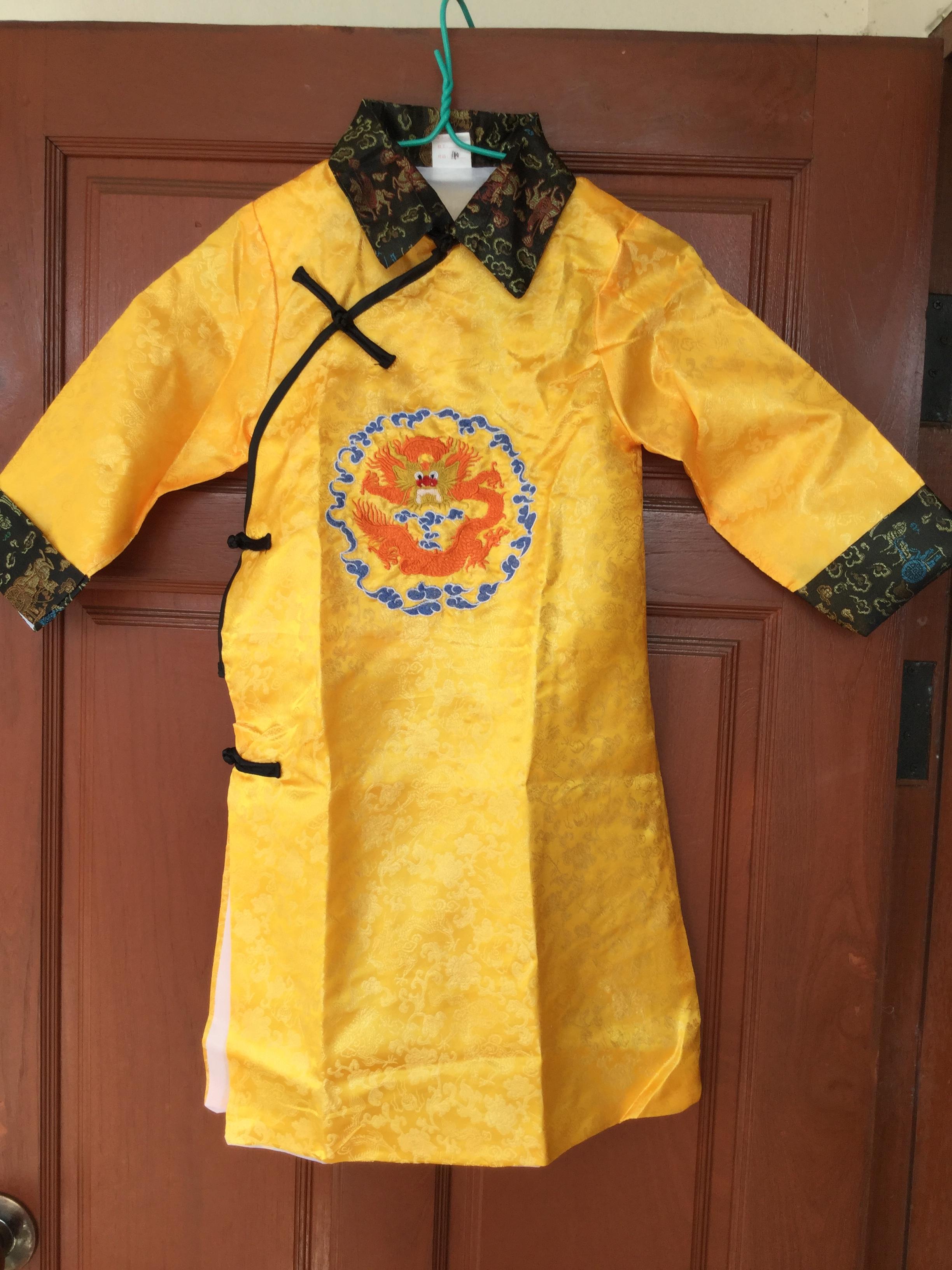 ชุดองค์ชายราชวงค์ชิง สีเหลืองทอง รหัส HV75