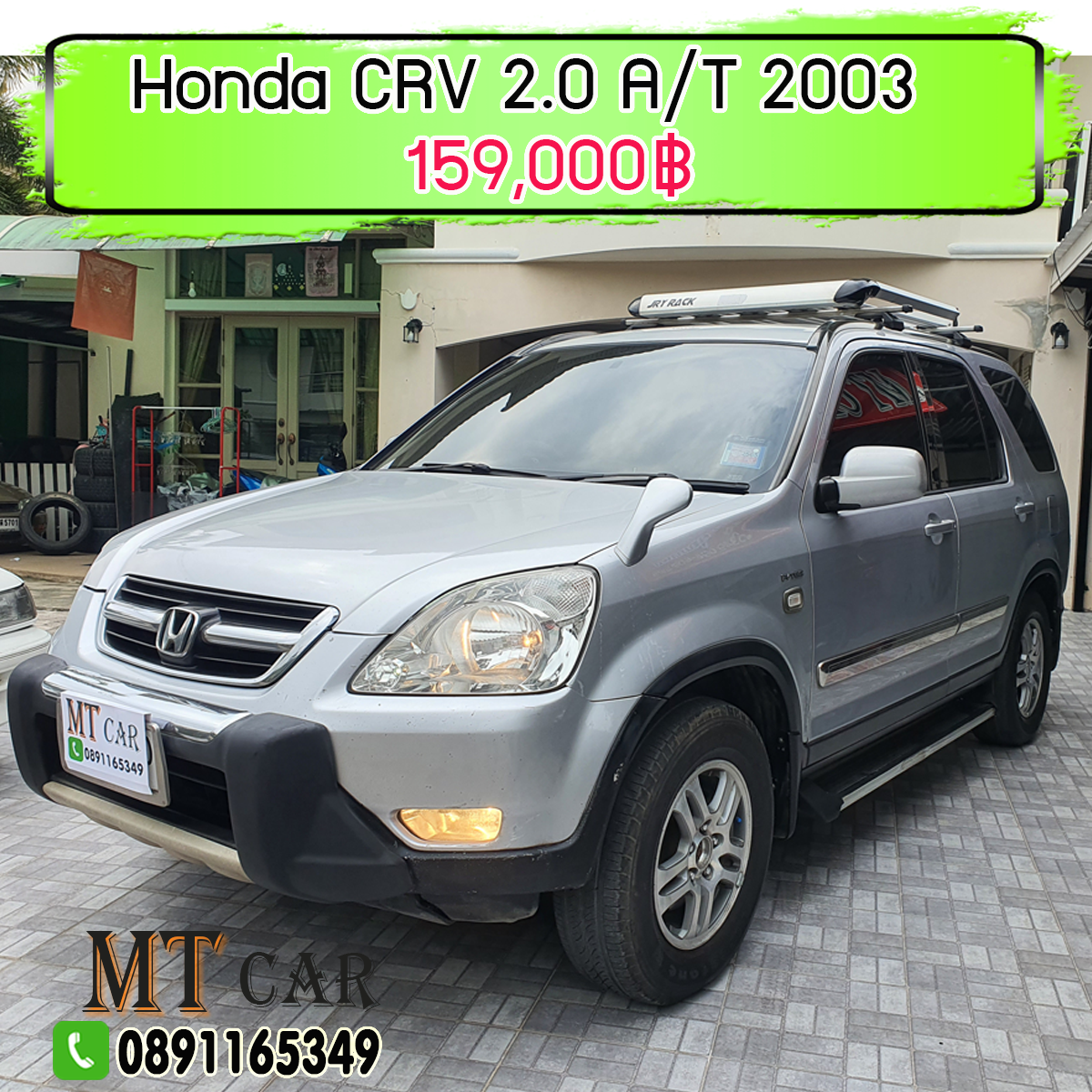 Honda CR-V Gen2 ปี 2003 2.0 ลิตร ตัวท็อป588 ออโต้ เครื่อง K20 เกียร์ Auto 4WD