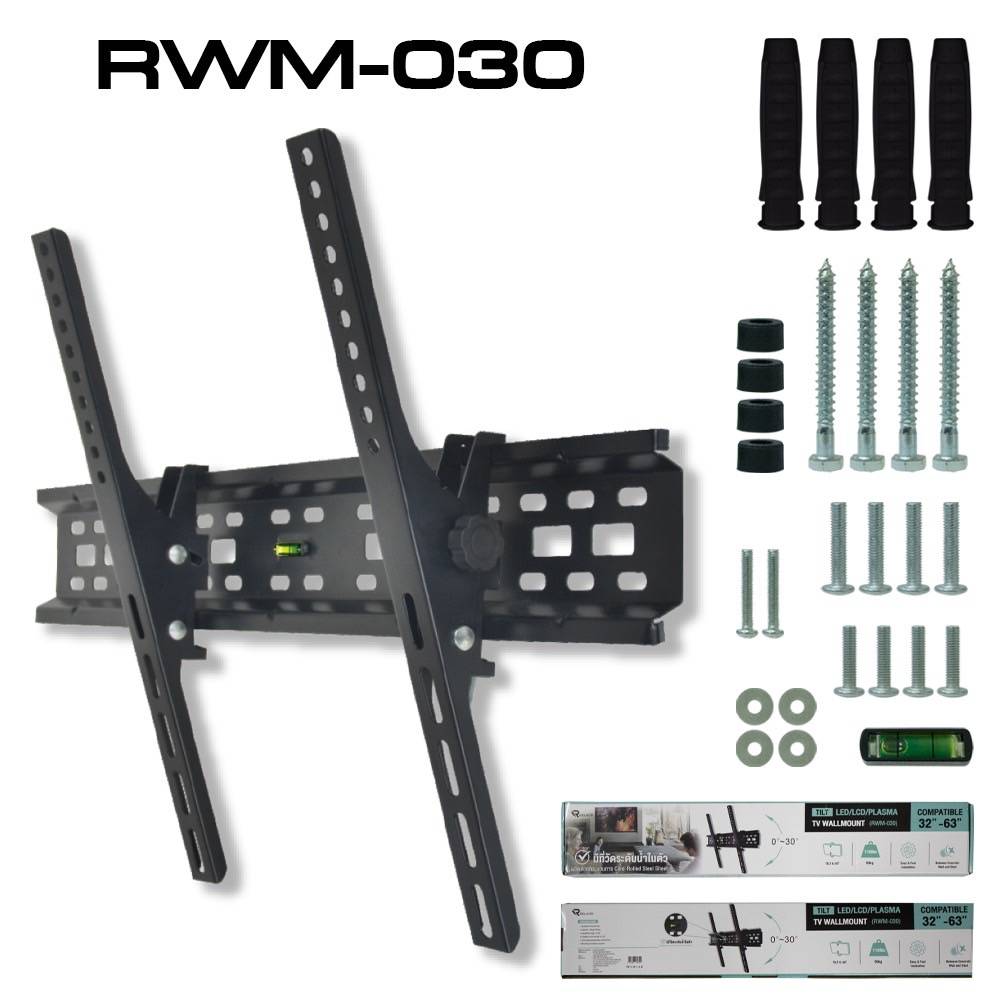 RWM-030 TILT LED/LCD/PLASMA COMPATIBLE TV WALLMOUNT (RWM-COS) 32" -63" V มีที่วัดระดับน้ำในตัว TILT LED/LCD/PLASMA COMPATIBLE TV WALLMOUNT (RINM-000) 32" -63"