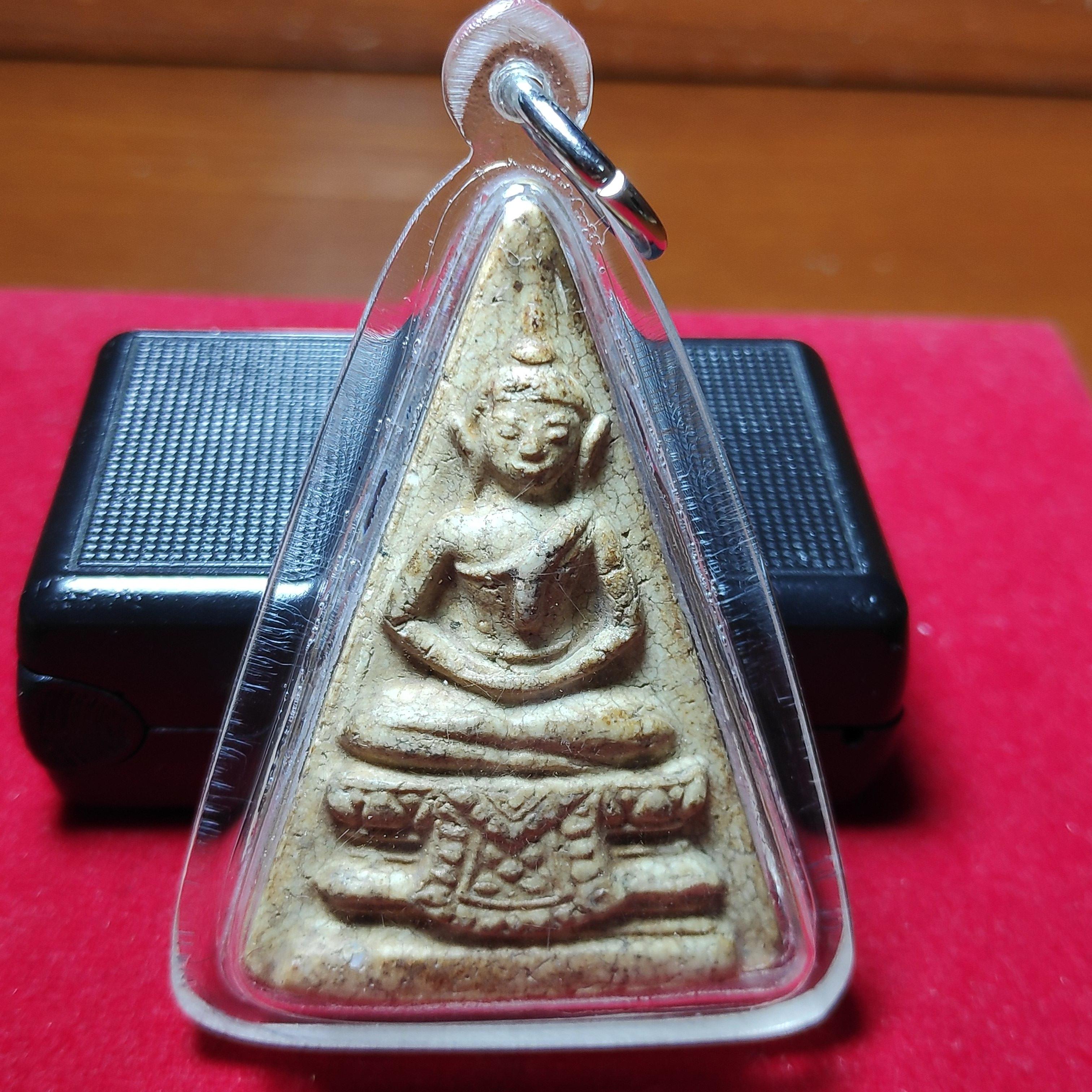 พระวัดสามปลื้มพิมพ์สามเหลี่ยมใหญ่ปี2515