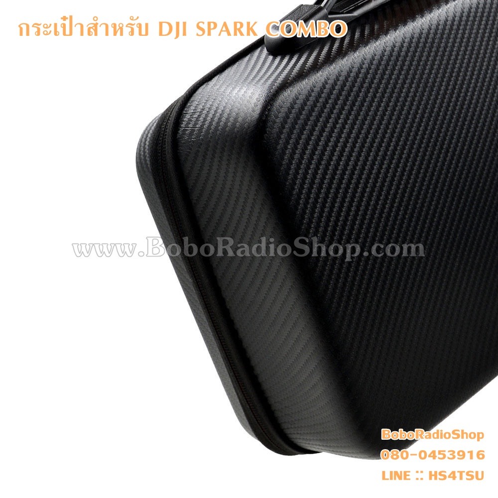 กระเป๋าสำหรับ DJI SPARK COMBO