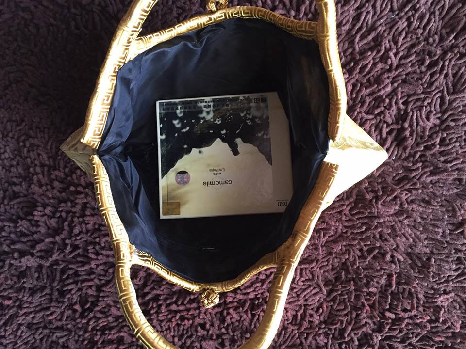 กระเป๋าสไตล์จีน