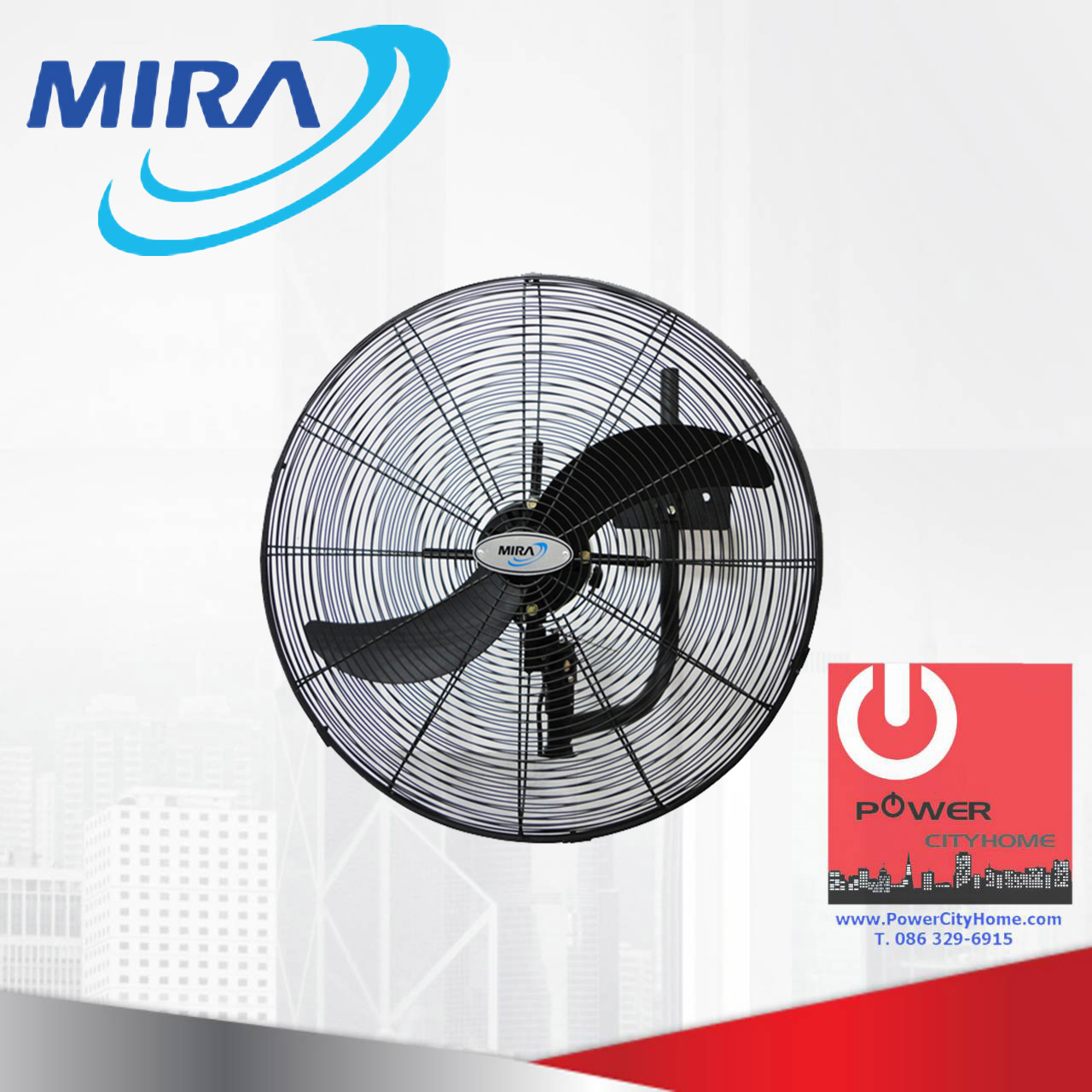 พัดลมติดผนังอุตสาหกรรม Mira 24" รุ่น MC-243W