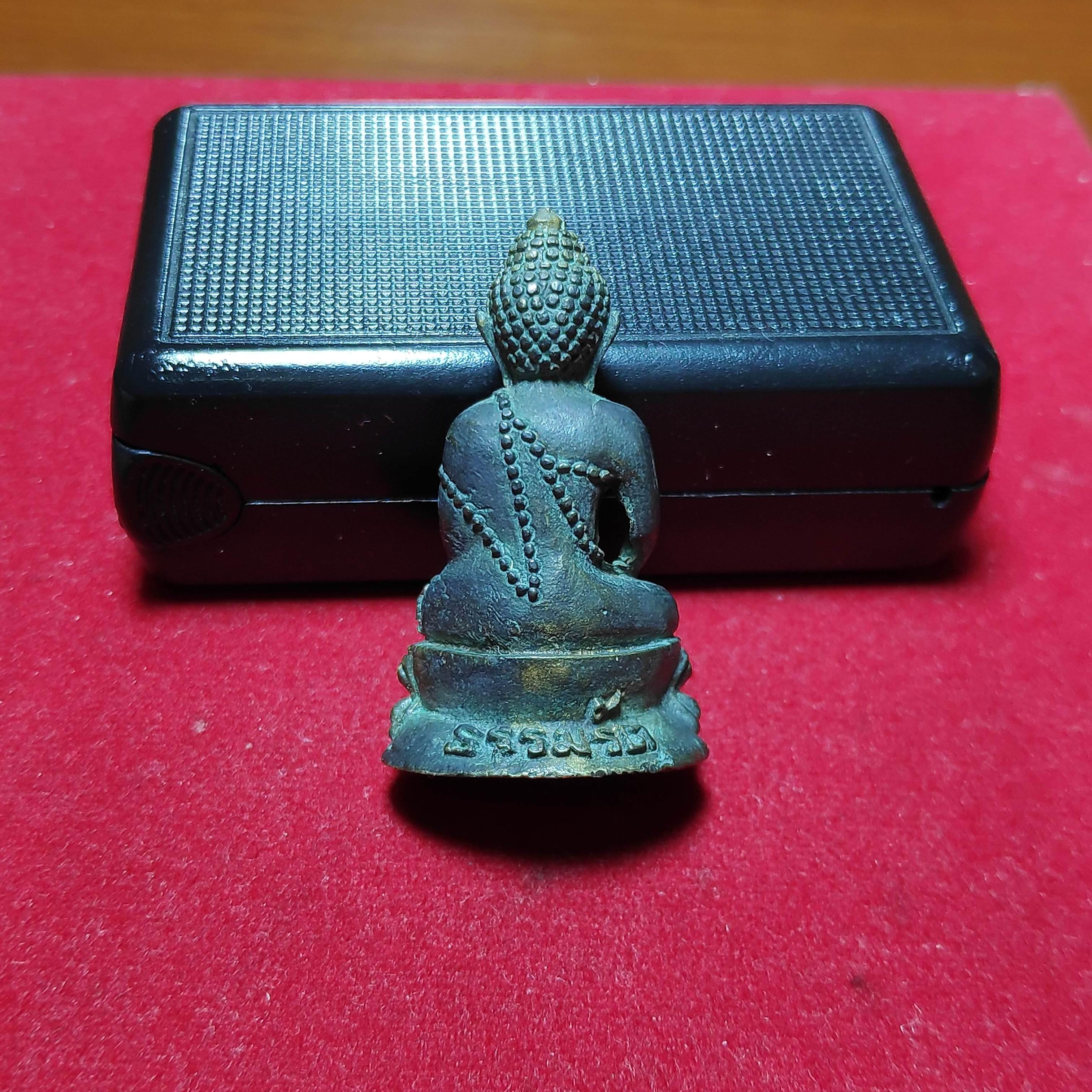 พระกริ่งธรรมรัตหลวงพ่อถมวัดเชิงท่า