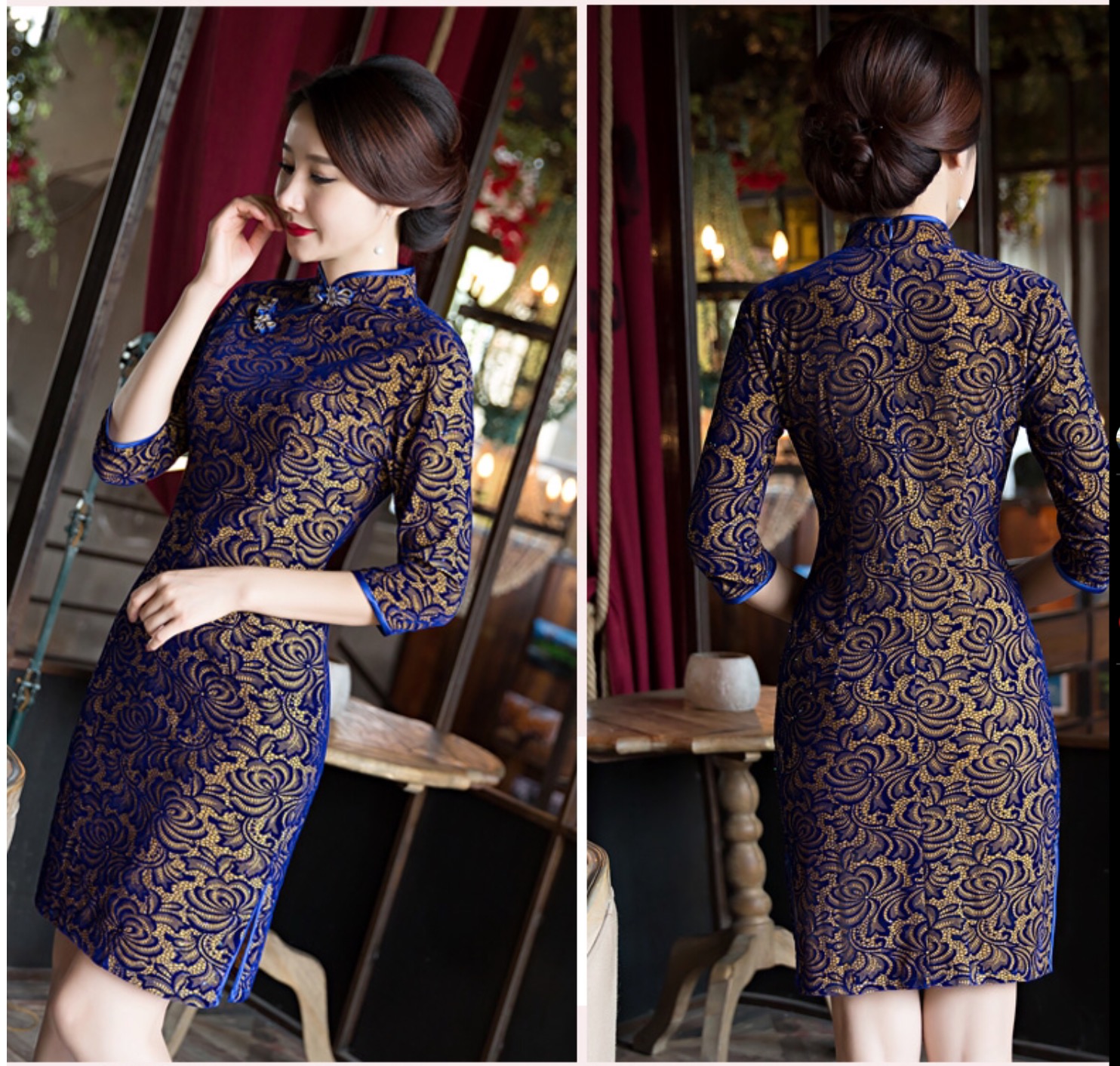 กี่เพ้าสั้นสีฟ้า รหัส KV 123 สินค้าพร้อมส่ง