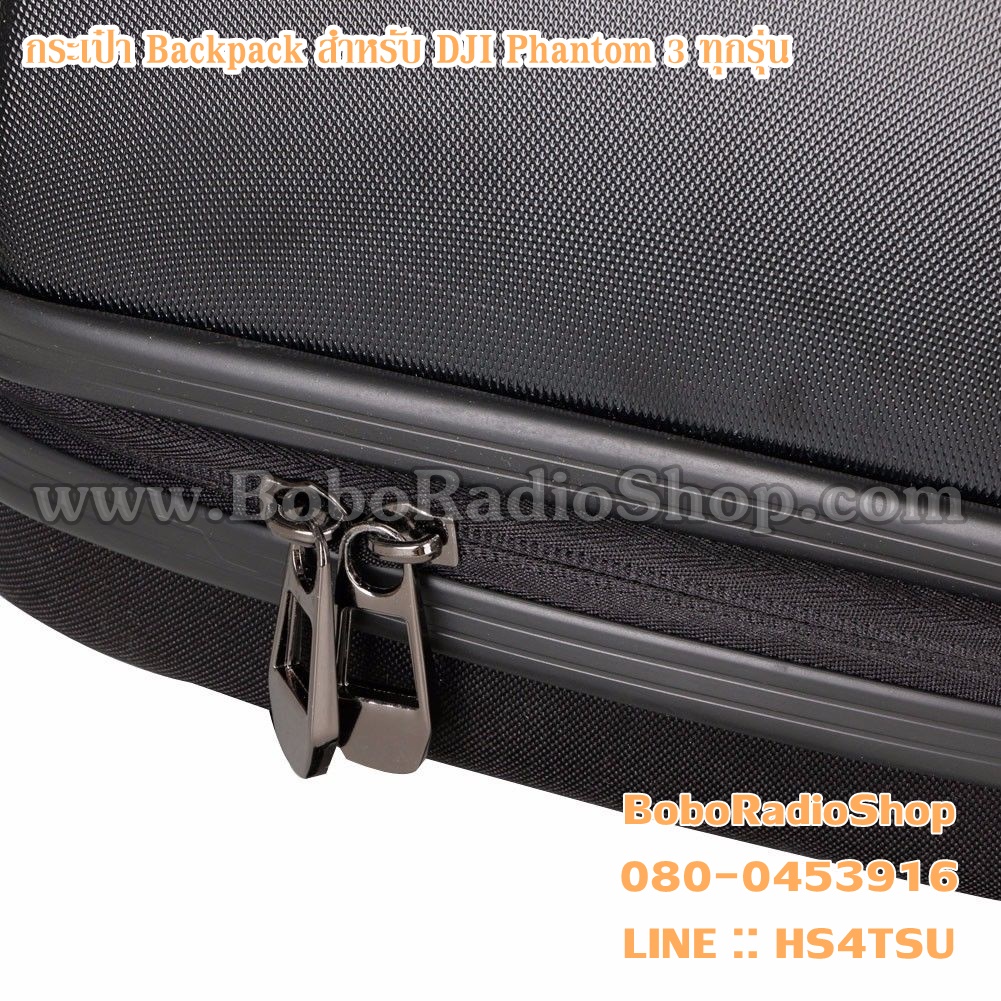 กระเป๋า Backpack สำหรับ DJI Phantom 3 ทุกรุ่น