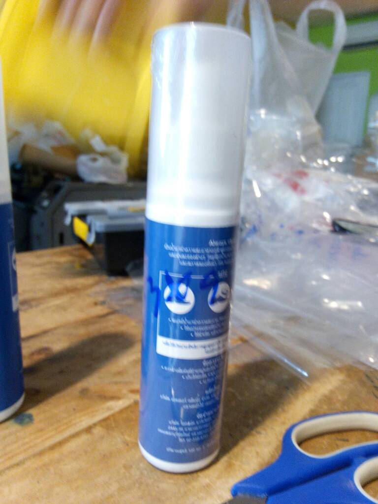 สาธิตเป่าหด ฟิล์มหด pvc เพื่อหุ้มขวดทรงยาว