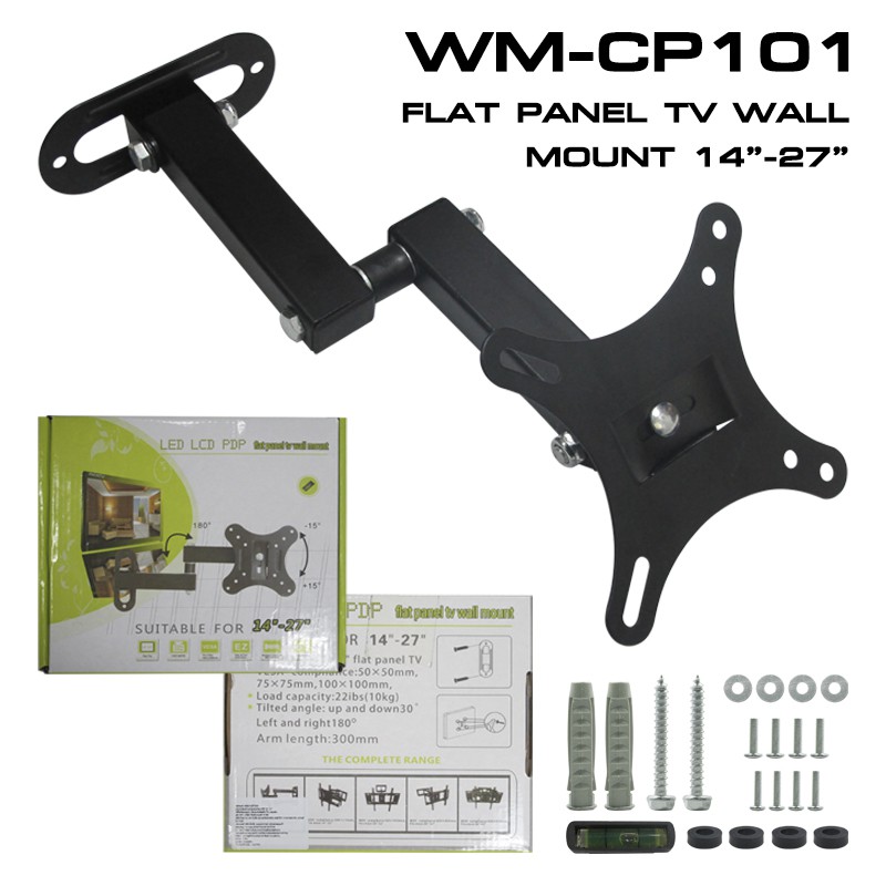 ขาแขวนทีวี ยี่ห้อ GLINK รุ่น WM-CP101