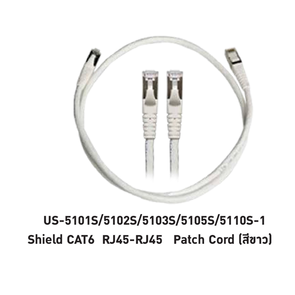 INTERLINK CAT 6 6000 MHz Model US-5101S-1
