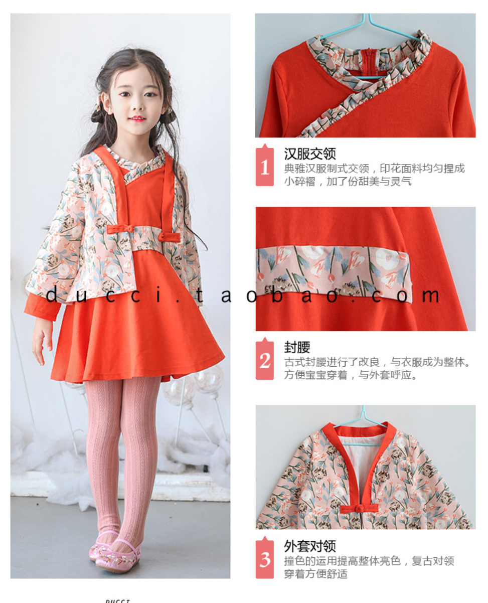 เดรส+เสื้อคลุมสีส้ม ผ้าฝ้ายผสมลินิน. รหัส HF89 สินค้าพร้อมส่ง