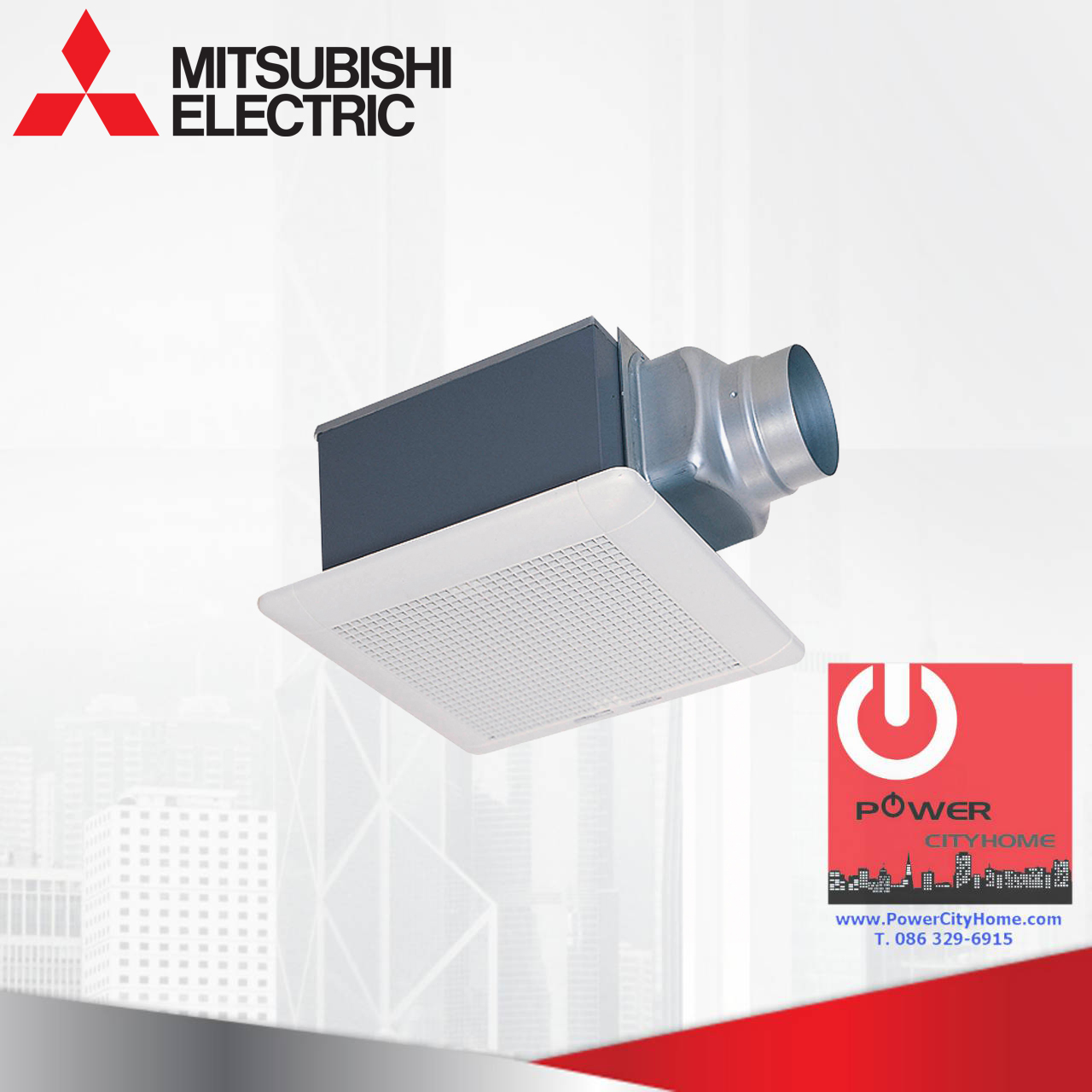 ฝังฝ้า Mitsubishi ใบพัด 6" รุ่น VD-15Z4T7