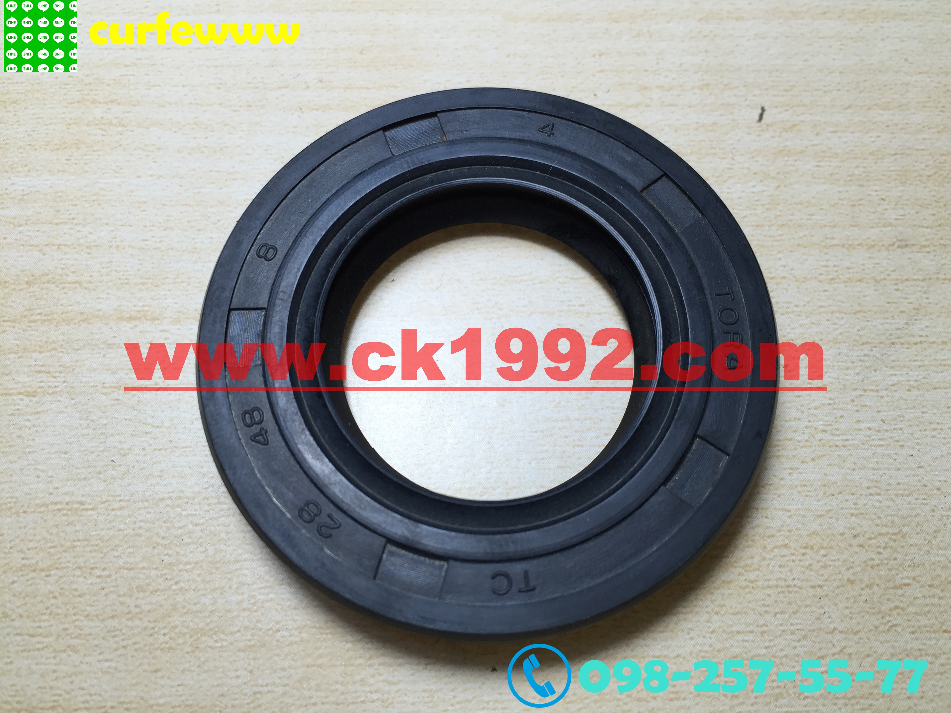 ซีลกันน้ำมัน Oil Seal