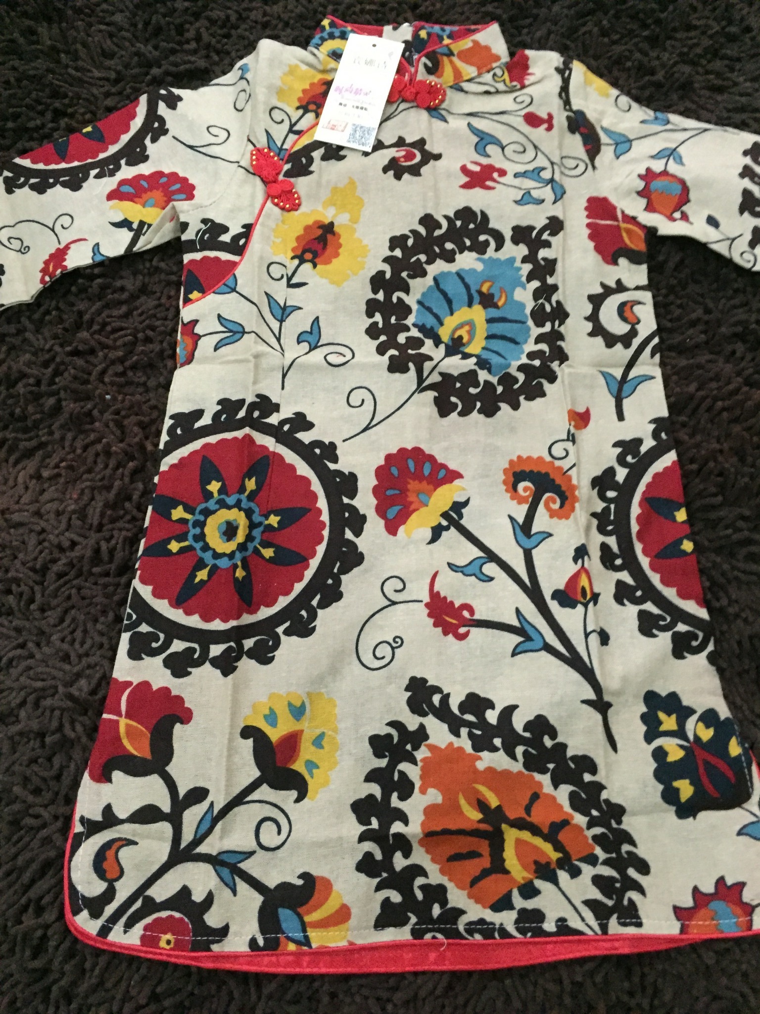 รหัส กี่เพ้าเด็กสีน้ำตาล E45