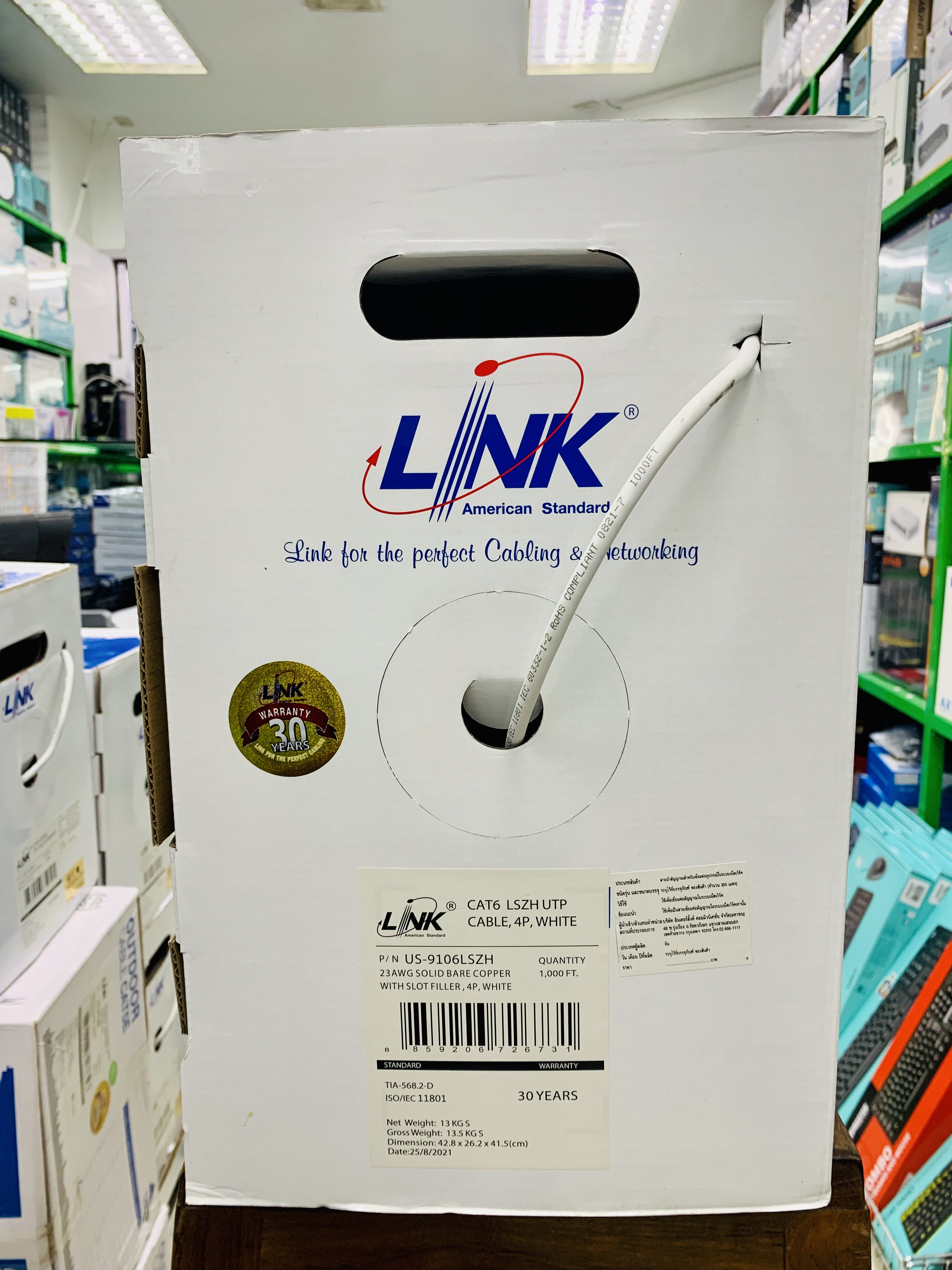 INTERLINK LAN (UTP) CAT 6 600 MHz Model US-9106LSZH