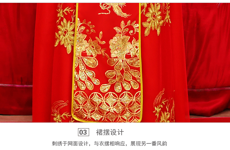 ชุดเจ้าสาวสีแดง รหัส WED#1# 165 สินค้าพร้อมส่ง