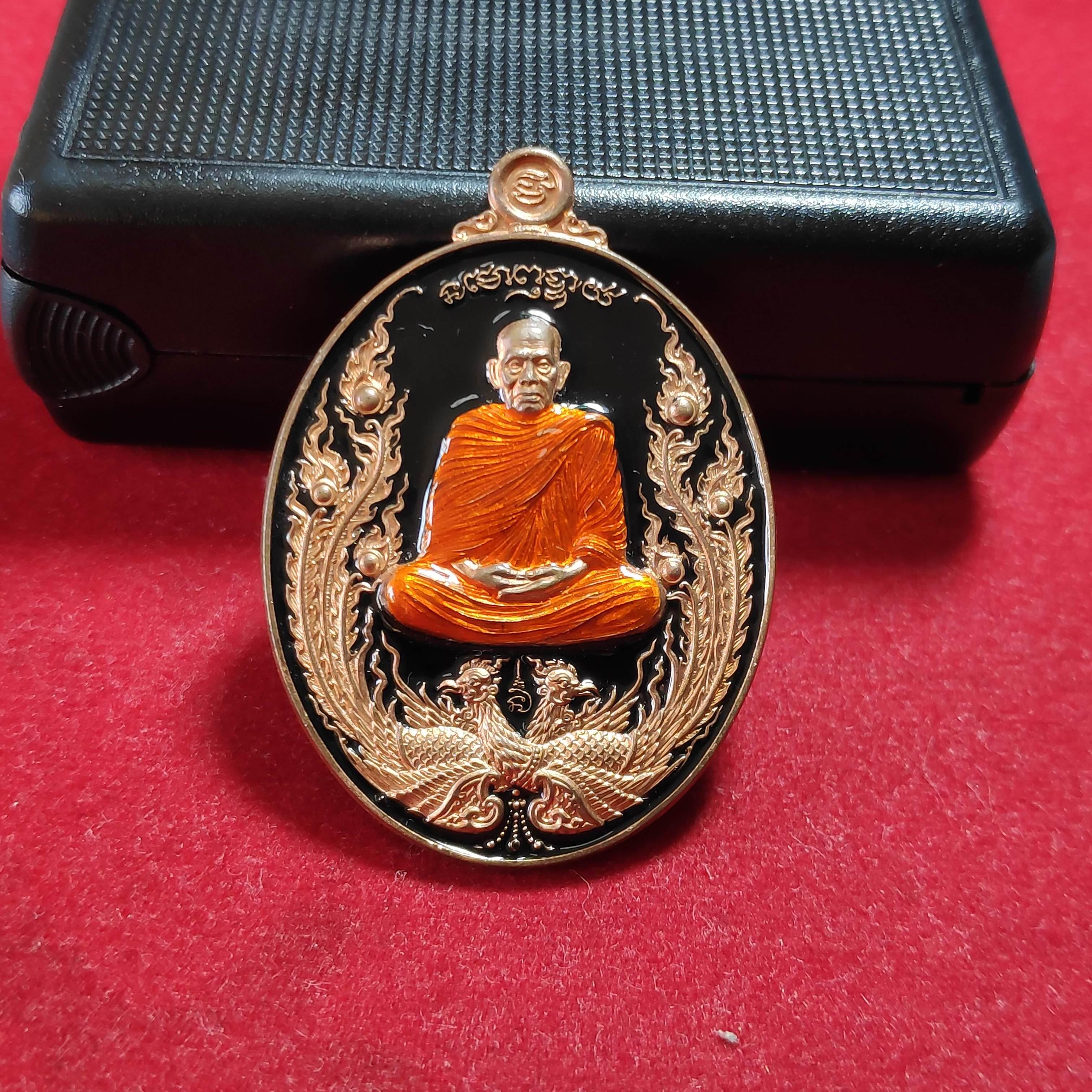 เหรียญวางศิลาฤกษ์ลงยาหลวงพ่อพัฒน์วัดห้วยด้วนปี2563