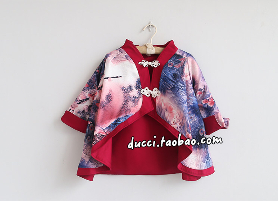 เสื้อคลุม ผ้า retro รหัส RT 54 สินค้าพร้อมส่ง