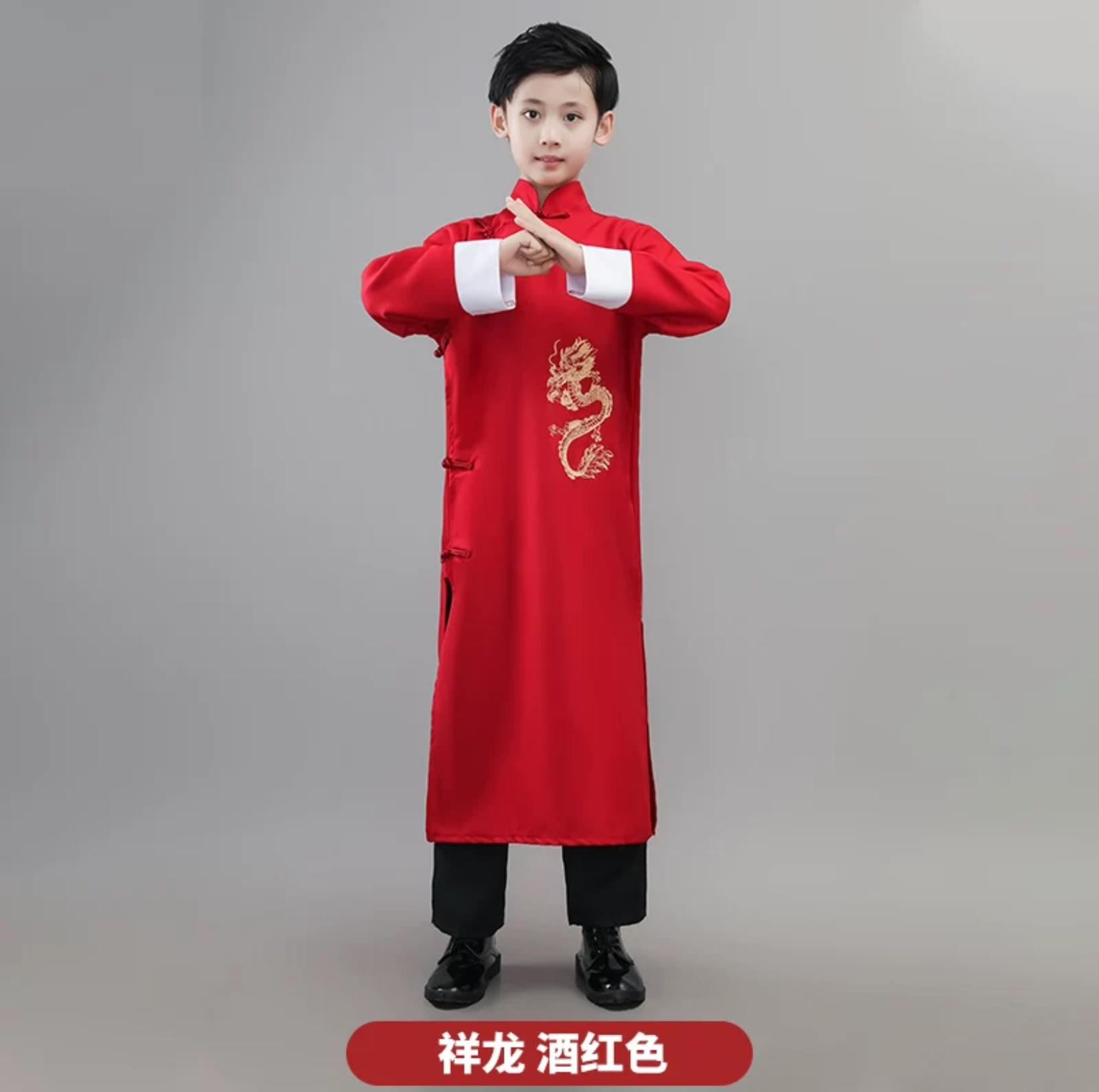 ชุดเจ้าพ่อเซี่ยงไฮ้เด็ก. สีแดง ลายปักมังกร รหัส HZ 30