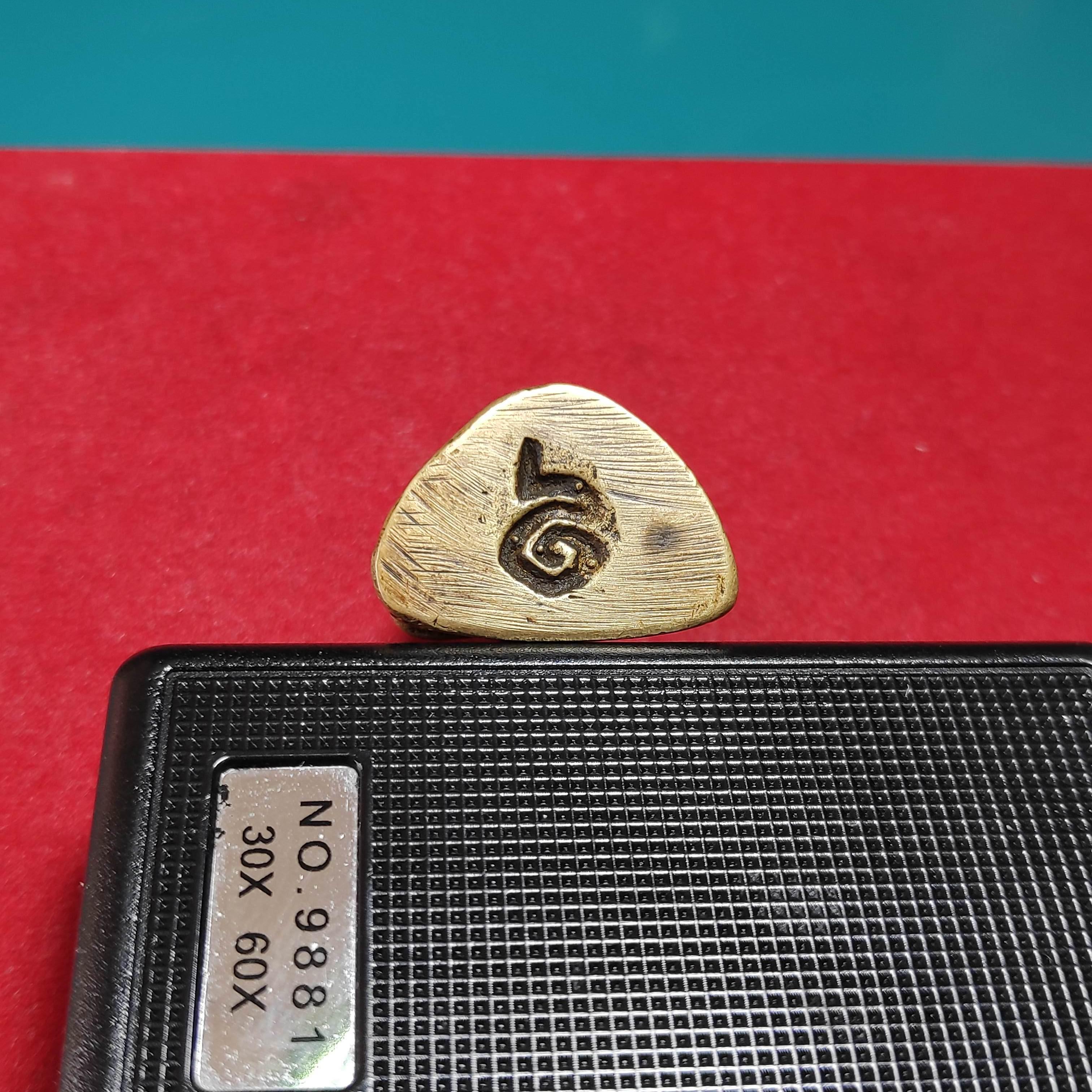 รูปหล่อโบราณหลวงพ่อคล้ายวัดสวนขันพิมพ์ก้นอุปี2507