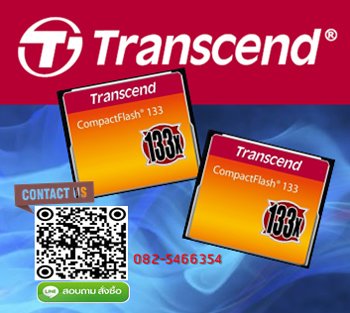 TransCend, CF Card, 4Gb, 133X,CompactFlash
