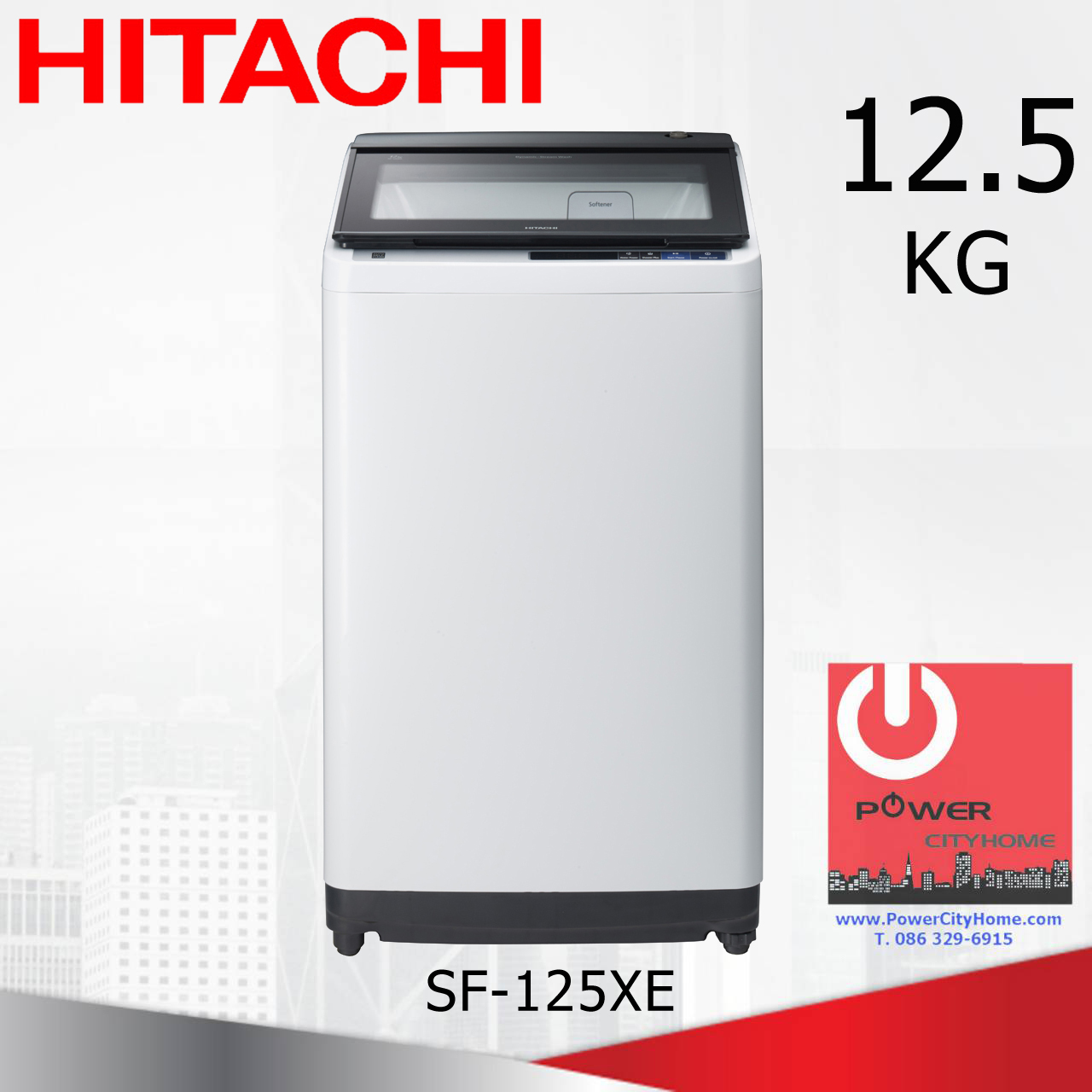 เครื่องซักผ้า Hitachi Dynamic-Stream Wash 1 ถัง 12.5 กก. รุ่น SF-125XE