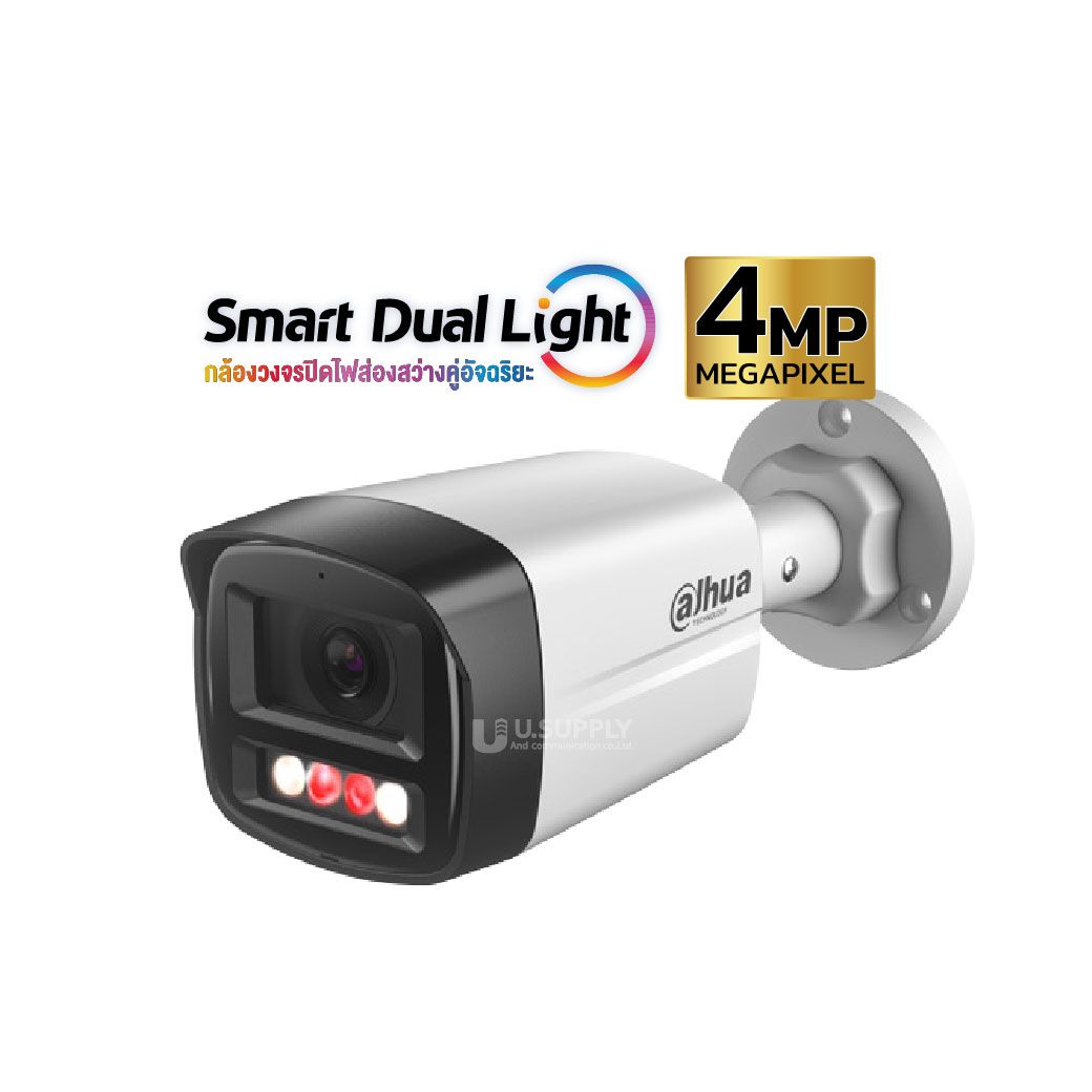 DHU-HFW1431TLAIL28 4MP Bulet 2.8mm H.265+ IP67