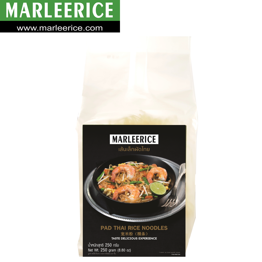 มาร์รีไรซ์ เส้นเล็ก แพ็ค 5 ก้อน (MARLEERICE)