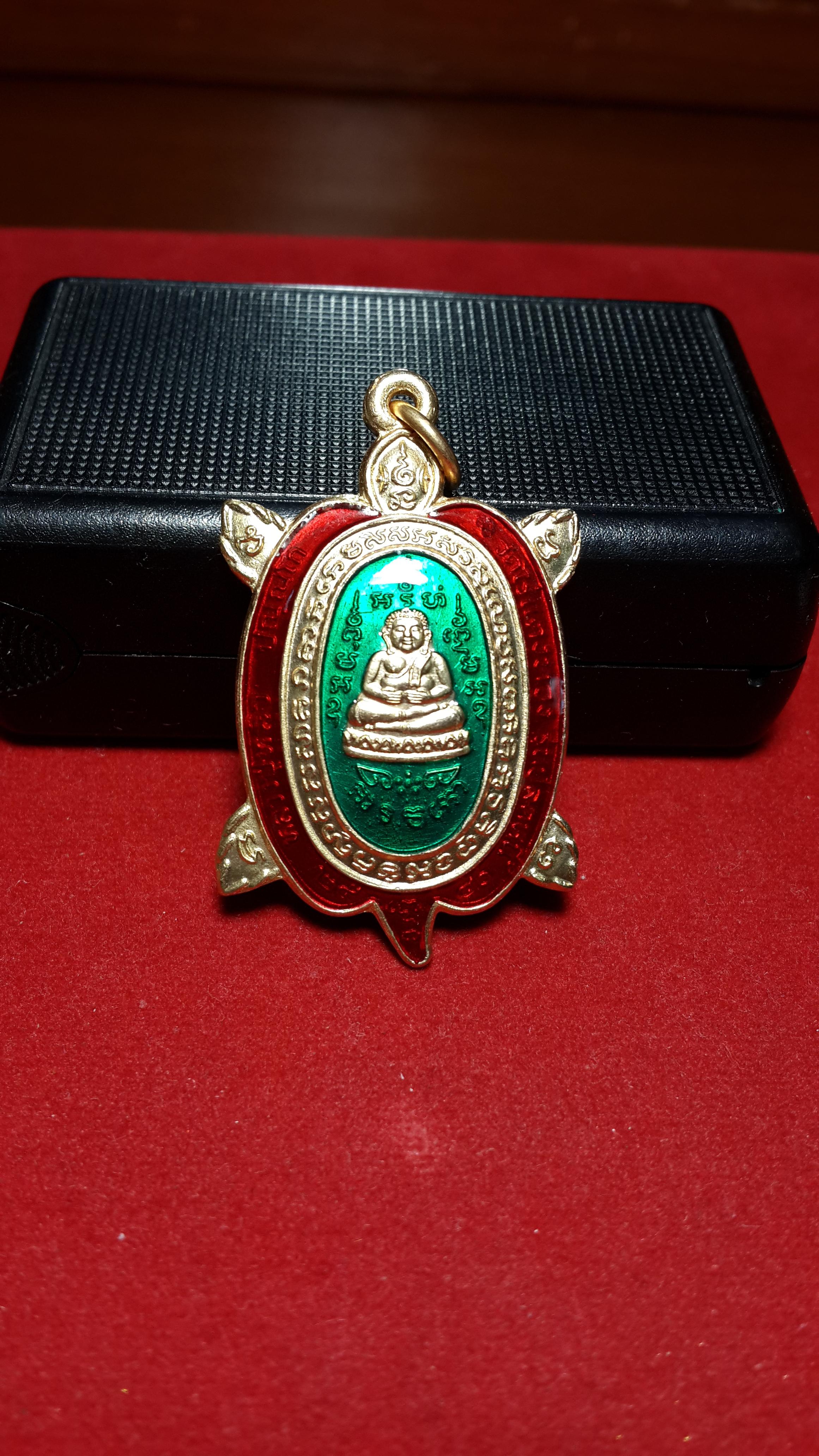 เหรียญเต่าหลวงปู่หลิวรุ่นปลดหนี้เนื้อกะไหล่ทองลงยาปี2540