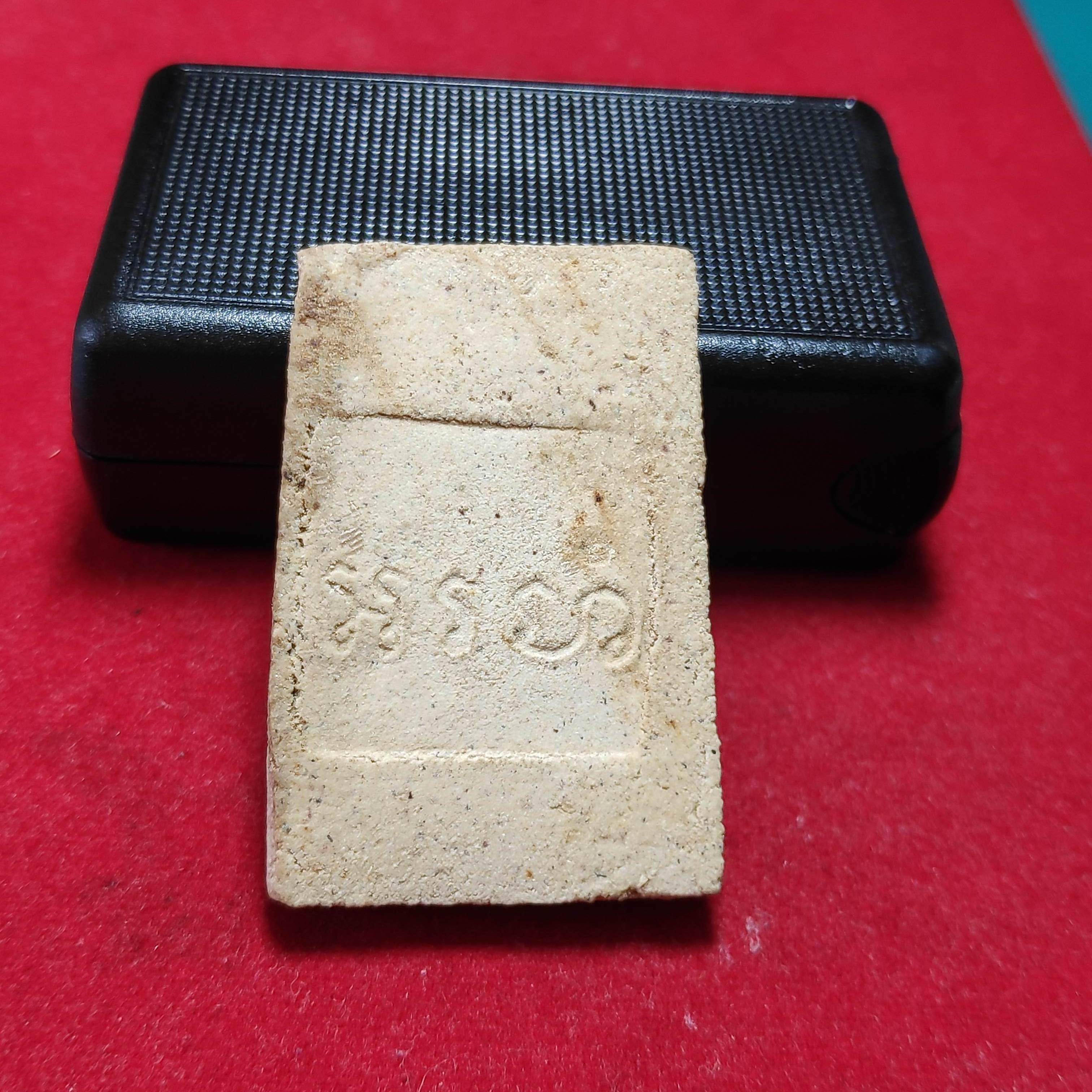 พระสมเด็จปรกโพธิ์เนื้อผงรุ่นเเรกหลวงพ่อพานวัดโป่งกะสังหลังยันต์