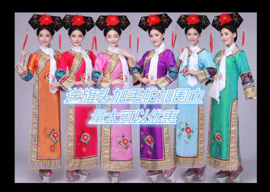 ชุดองค์หญิงกำมะลอไซด์ใหญ่ รหัส N 110 สินค้าพร้อมส่ง