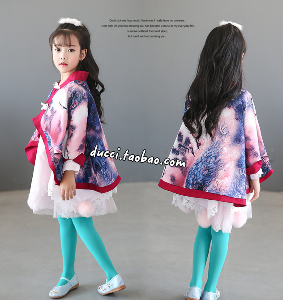 เสื้อคลุม ผ้า retro รหัส RT 54 สินค้าพร้อมส่ง