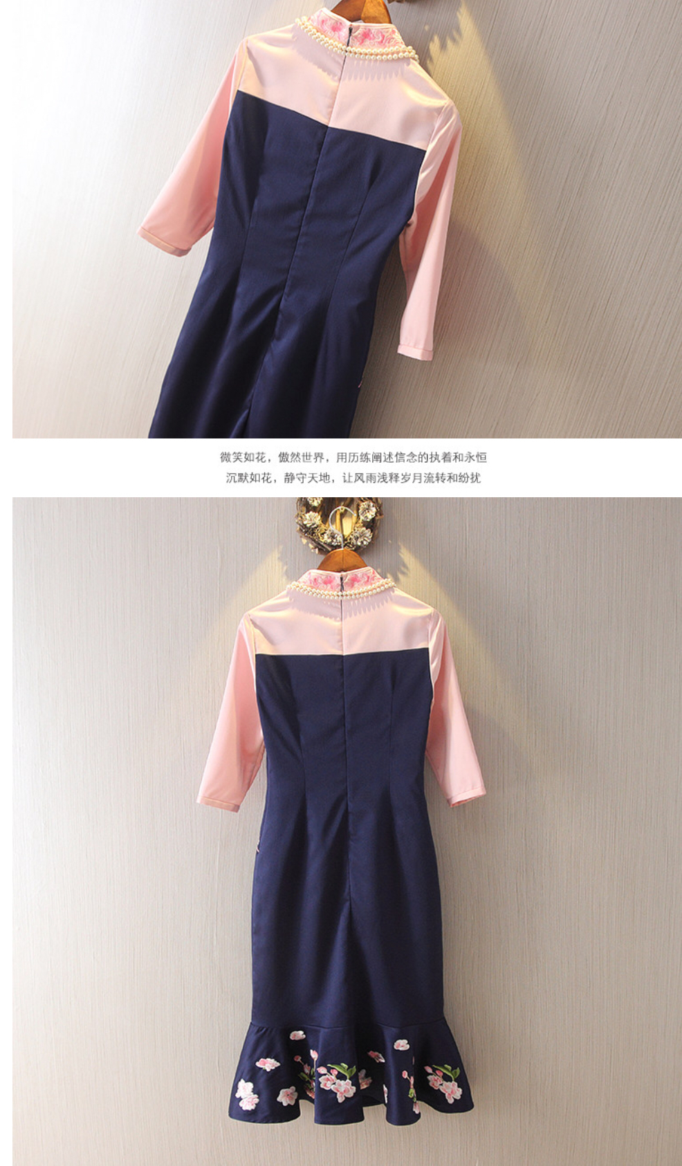 เดรสชมพู+สีน้ำเงิน ลายปักดอกชมพู ผ้าโพลีเอสเตอร์ 100% รหัส UO 202 สินค้าพร้อมส่ง