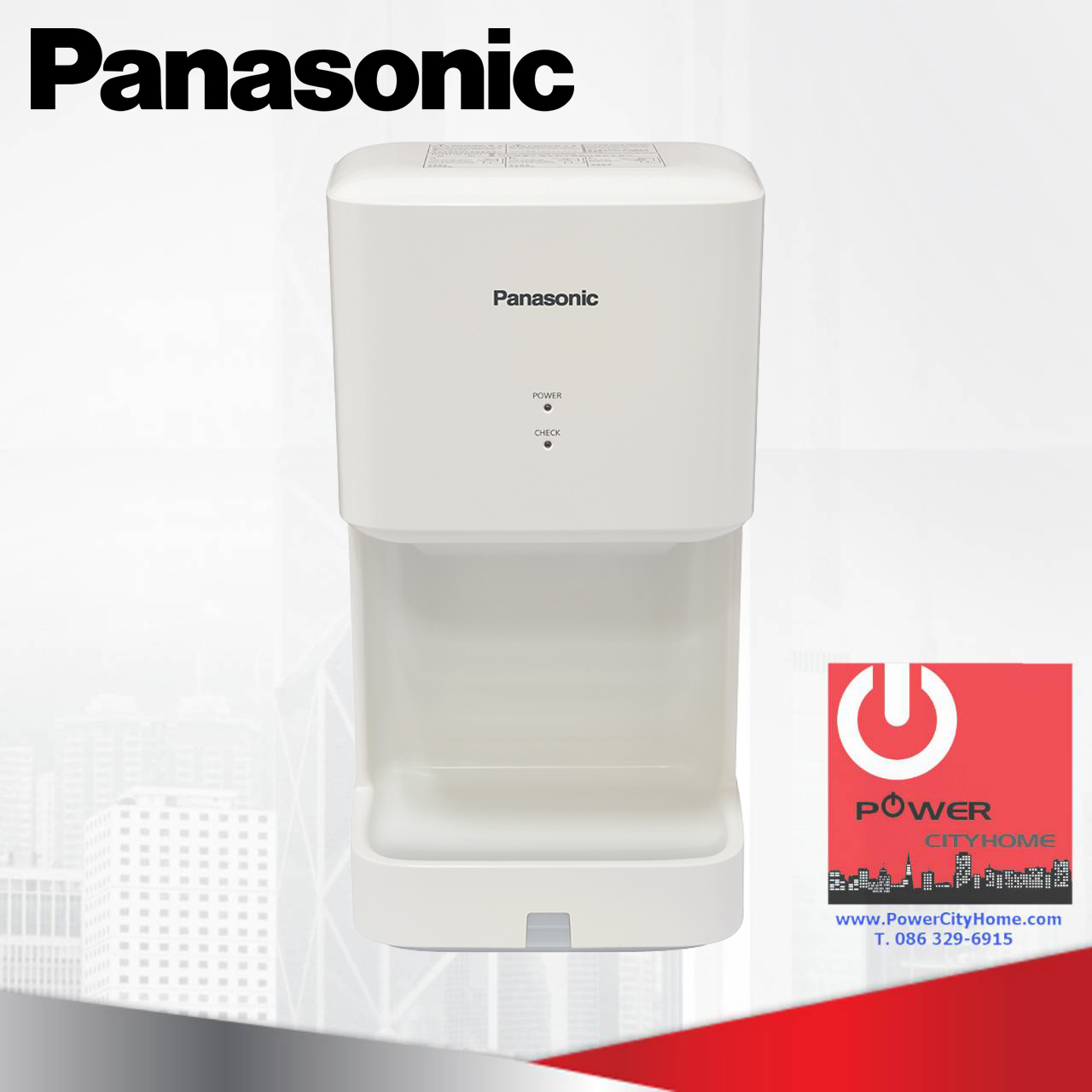 เครื่องเป่ามือ Panasonic รุ่น FJ-T09A3