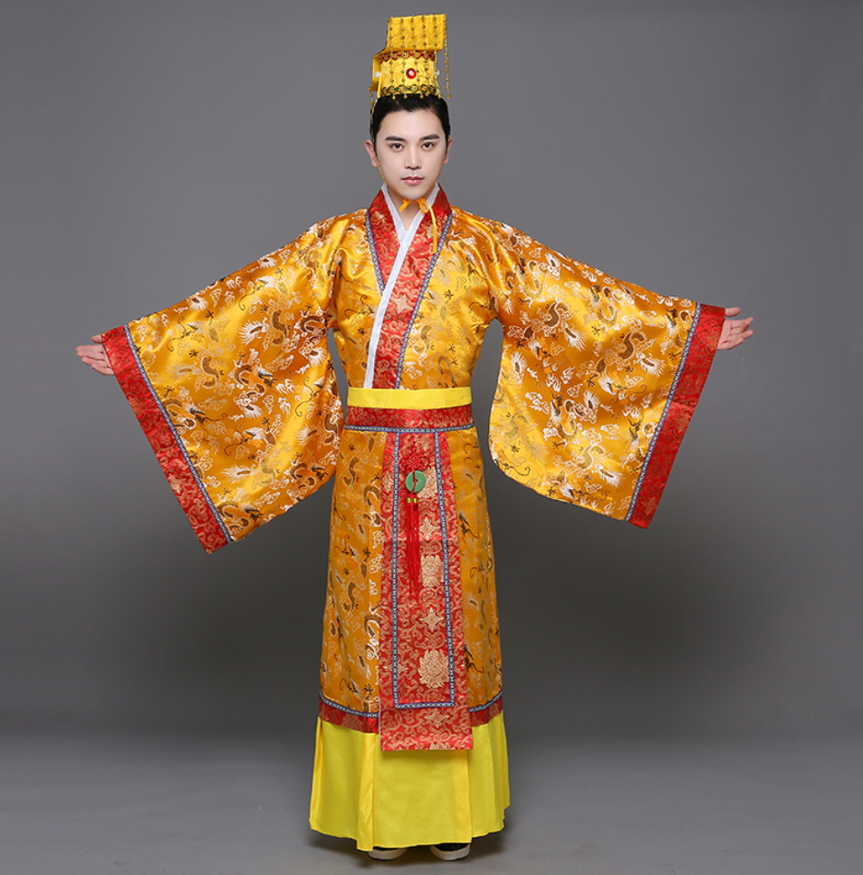 ชุดจักรพรรดิฮั่น สีทอง รหัส KK 107 สินค้าพร้อมส่ง