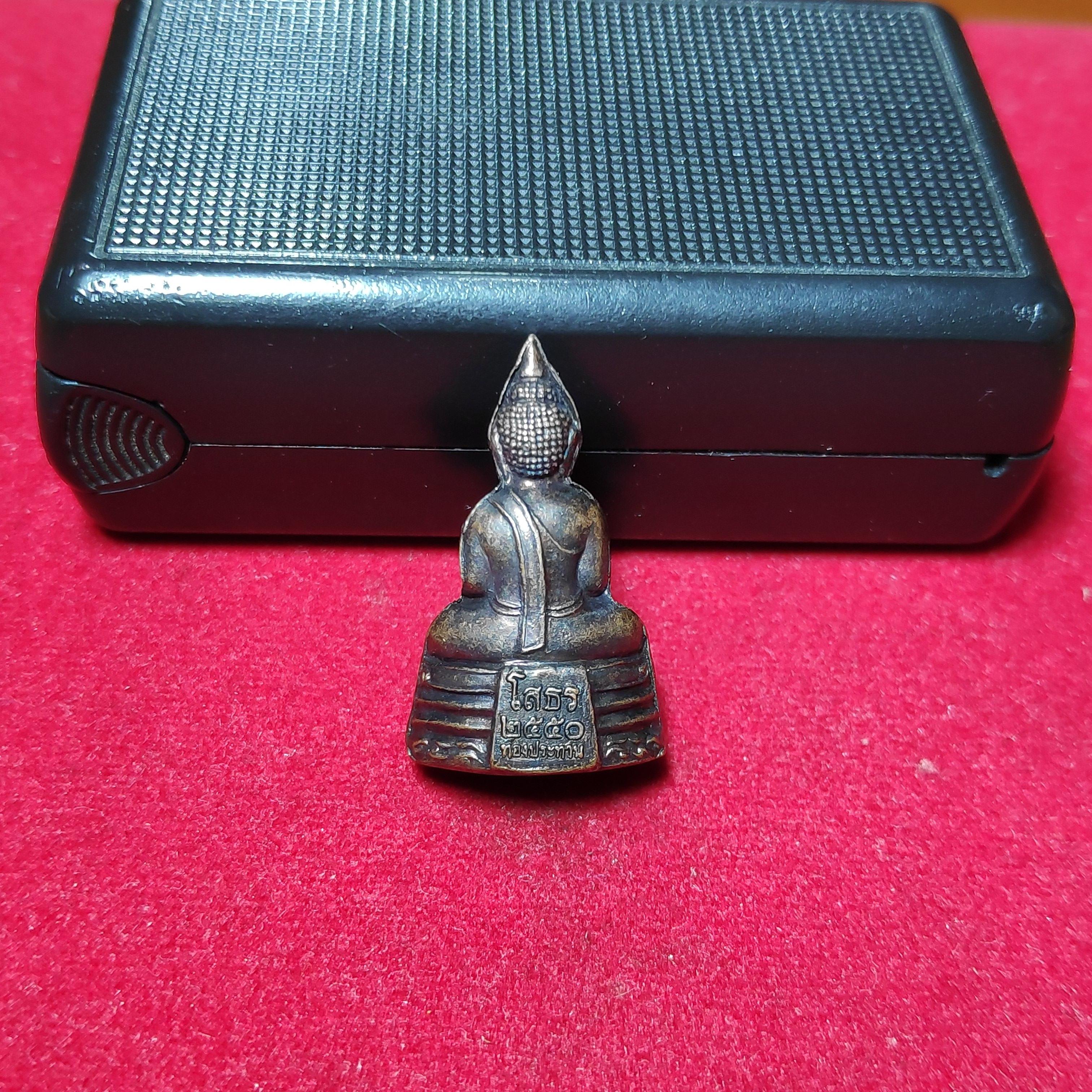 หลวงพ่อโสธรรุ่นทองประทานปี2550