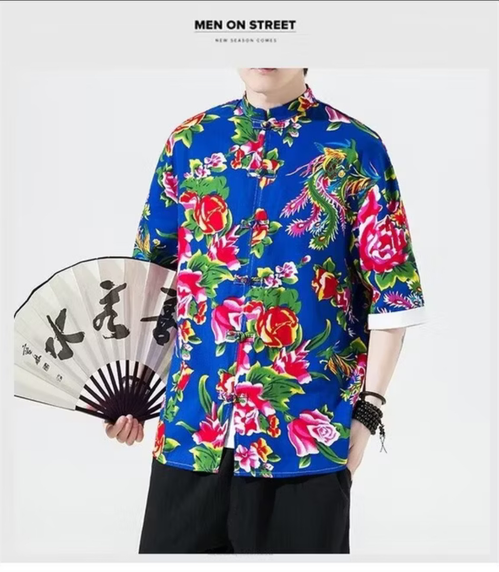 เสื้อจีนชายลายดอกไม้สีน้ำเงิน รหัส 278