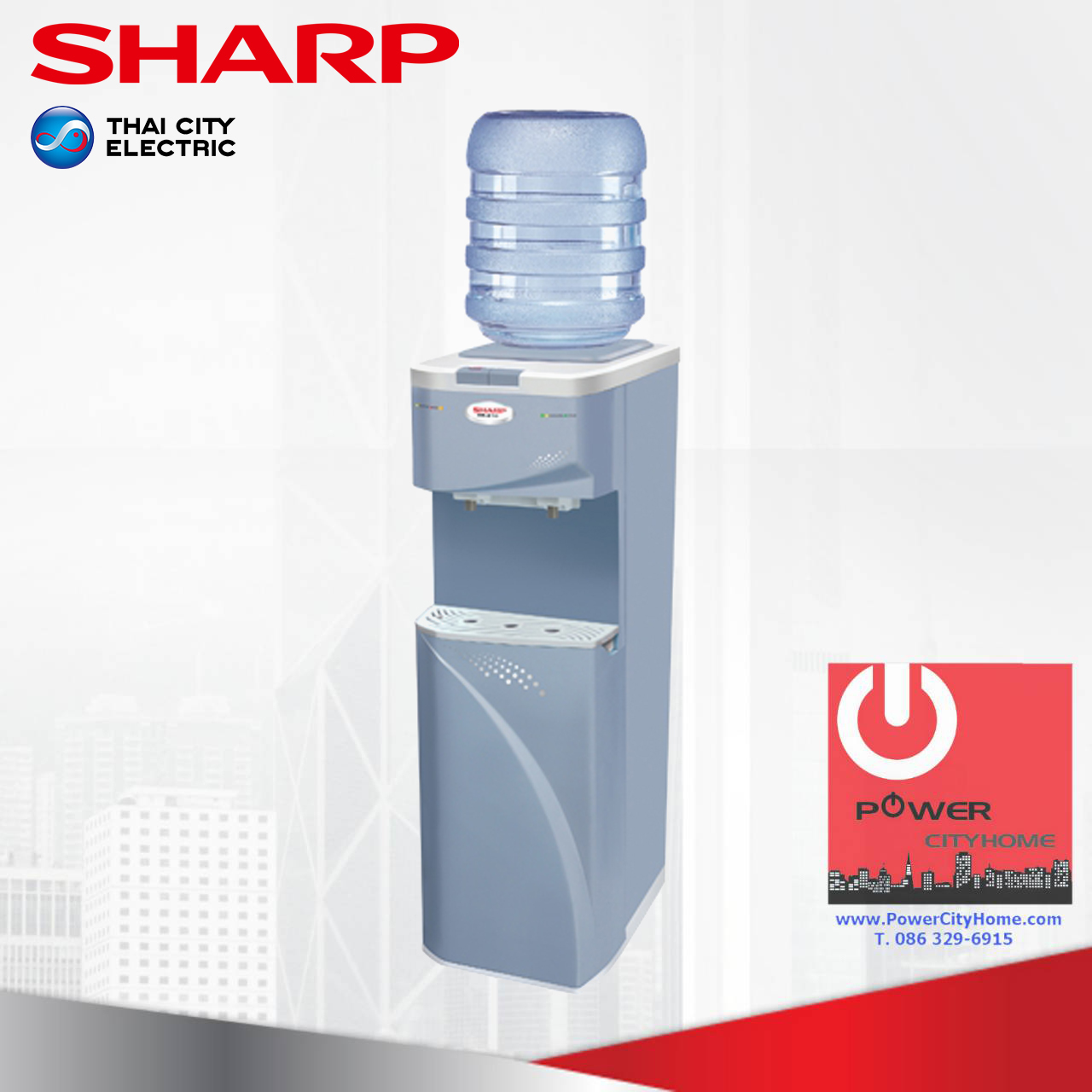 ตู้ทำน้ำร้อน-เย็น Sharp รุ่น SB-210