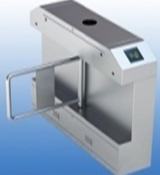 Swing Gate CMZ212