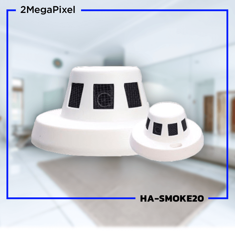 HA-SMOKE20 Hidden Camera คมชัด 2 ล้านพิกเซล